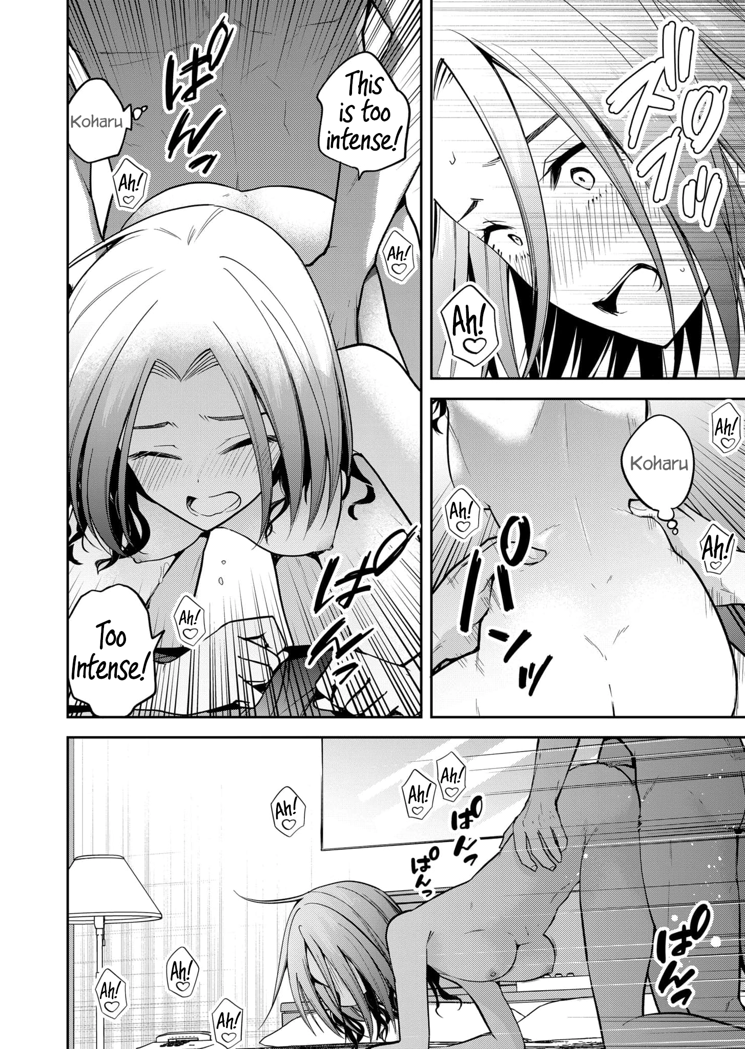 Kimi no Mae de Kimi Igai o Daku Chapter 41 page 15 - 