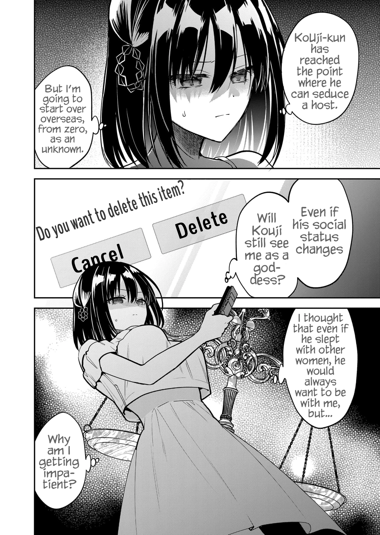 Kimi no Mae de Kimi Igai o Daku Chapter 41 page 17 - 