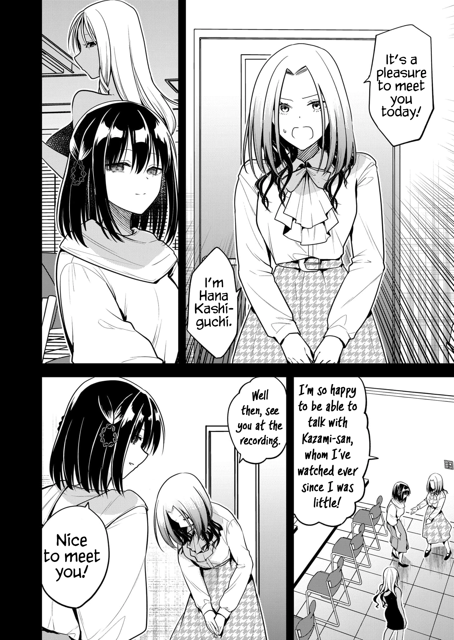 Kimi no Mae de Kimi Igai o Daku Chapter 41 page 5 - 
