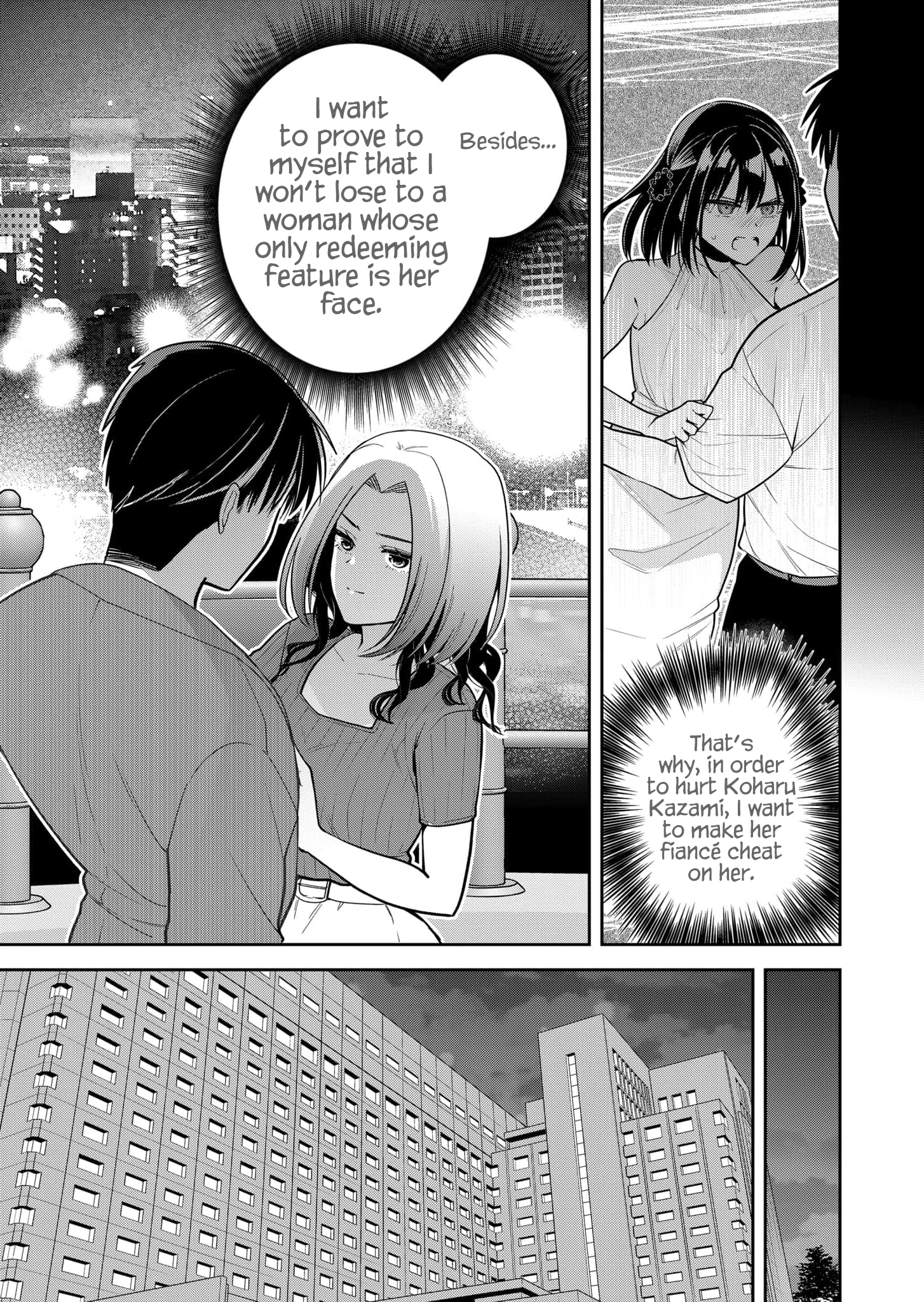 Kimi no Mae de Kimi Igai o Daku Chapter 41 page 8 - 