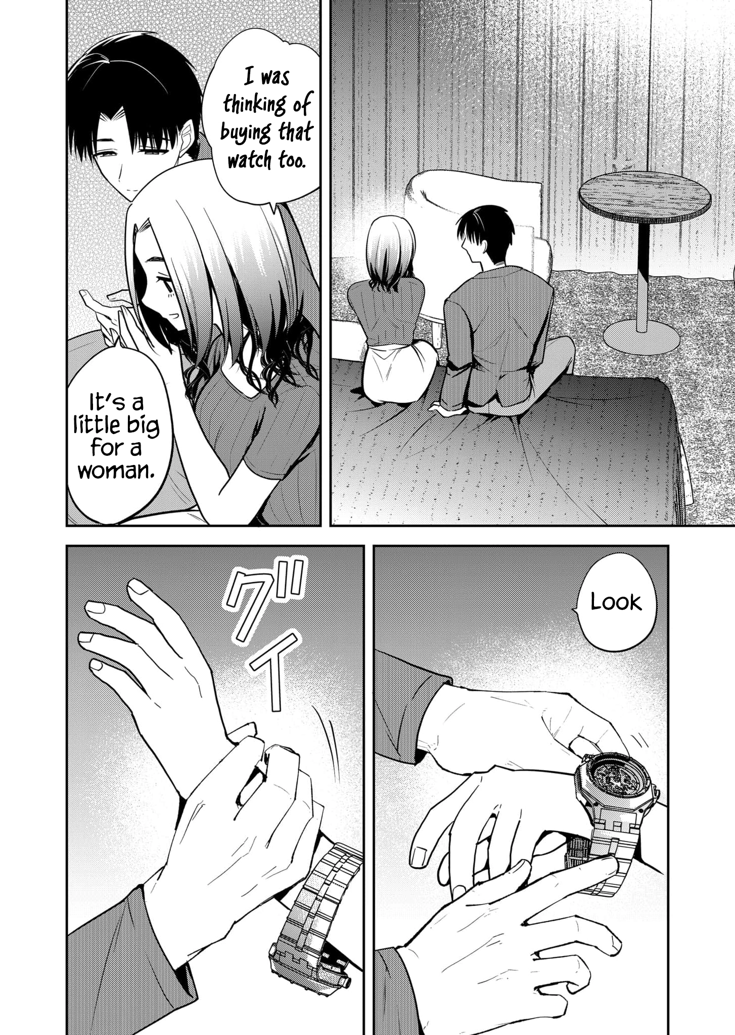 Kimi no Mae de Kimi Igai o Daku Chapter 41 page 9 - 