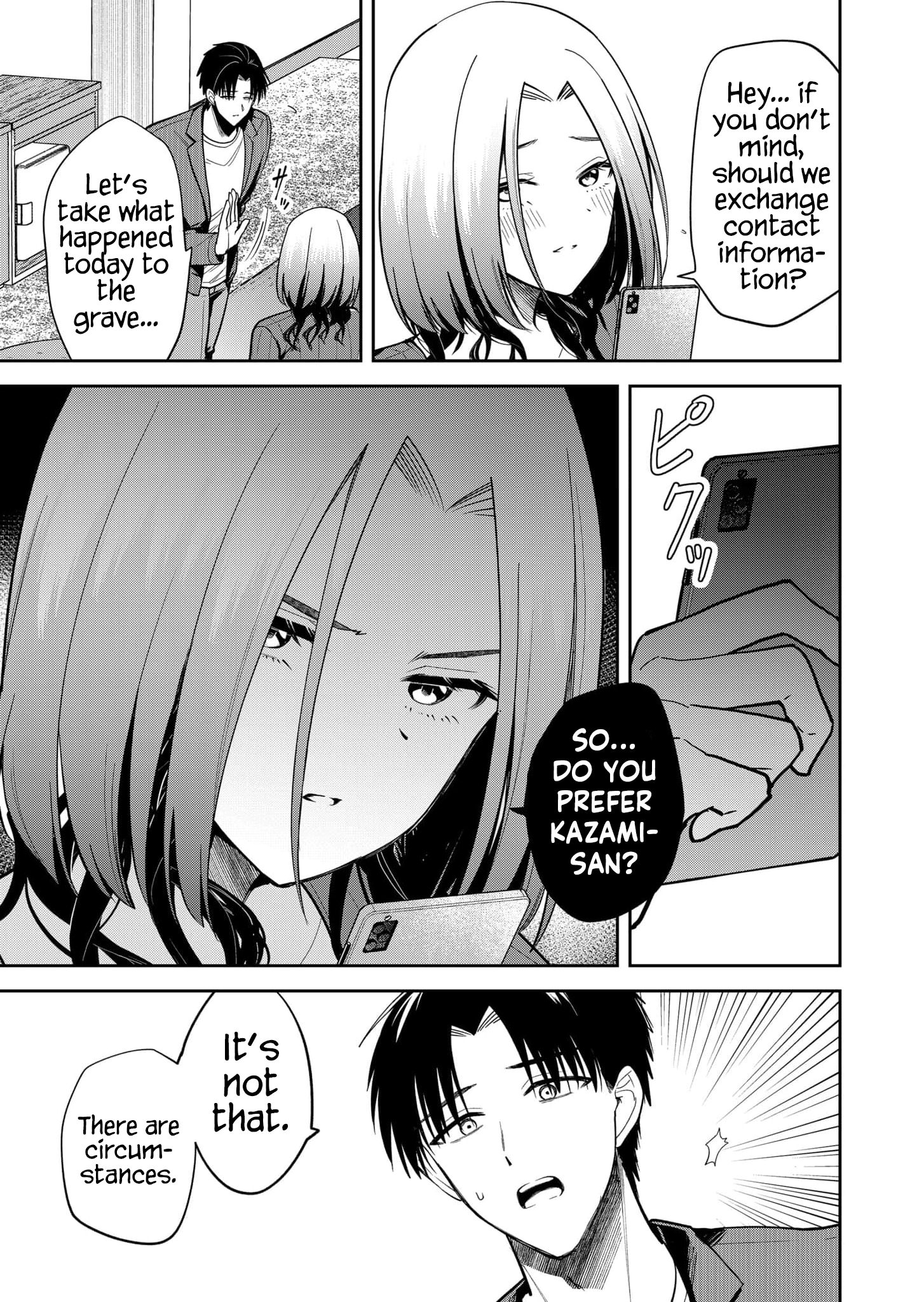 Kimi no Mae de Kimi Igai o Daku Chapter 42 page 6 - 