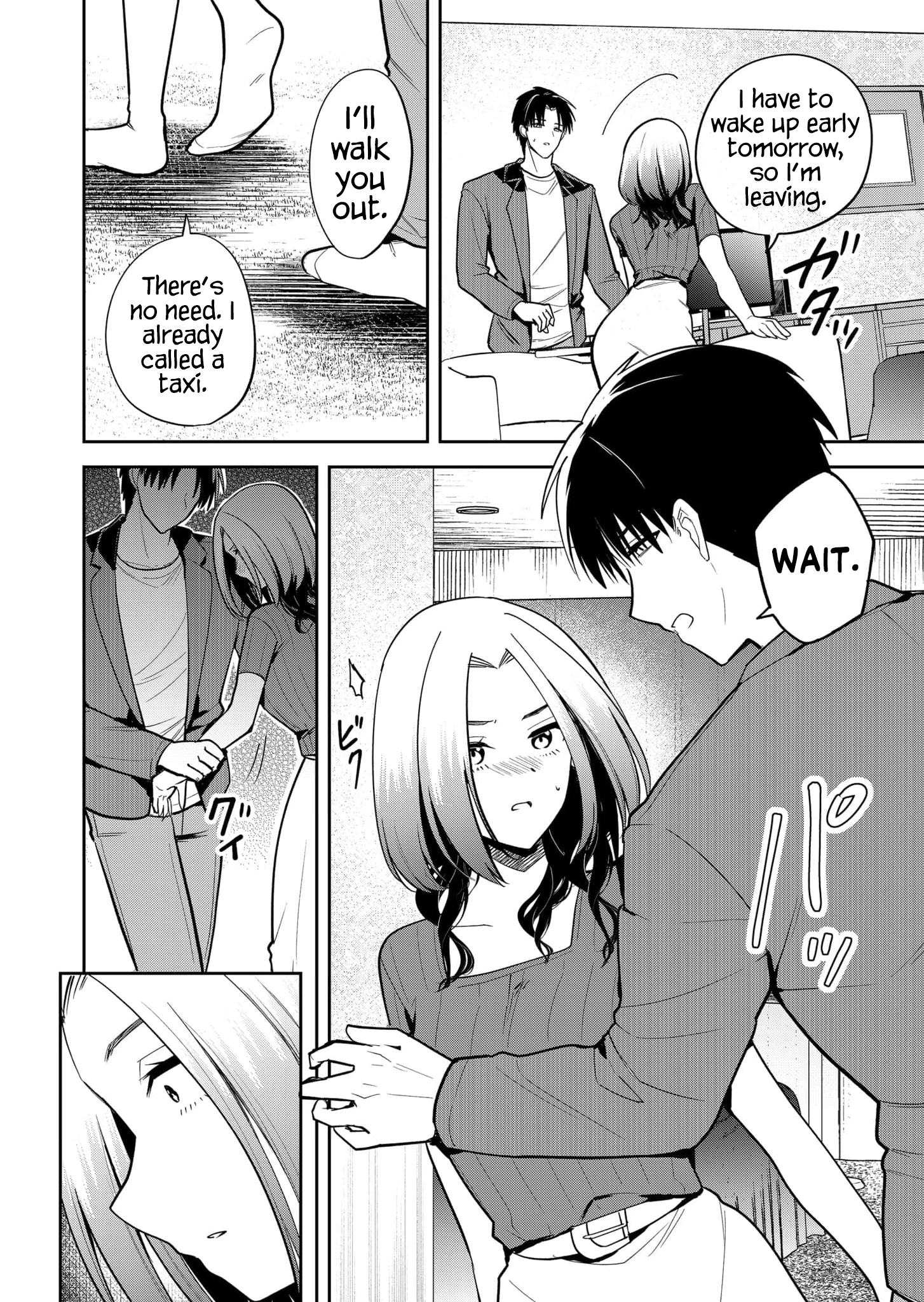 Kimi no Mae de Kimi Igai o Daku Chapter 42 page 7 - 