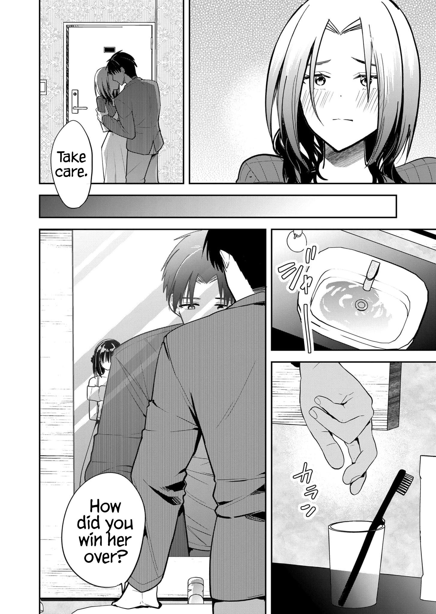 Kimi no Mae de Kimi Igai o Daku Chapter 42 page 9 - 