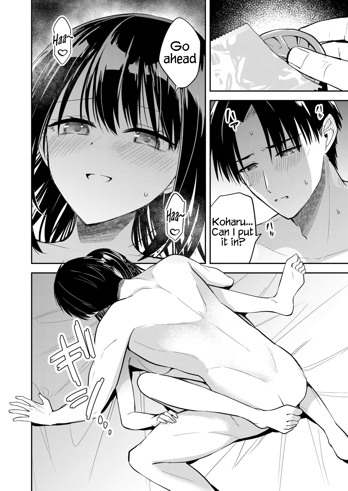 Kimi no Mae de Kimi Igai o Daku Chapter 43 page 11 - 