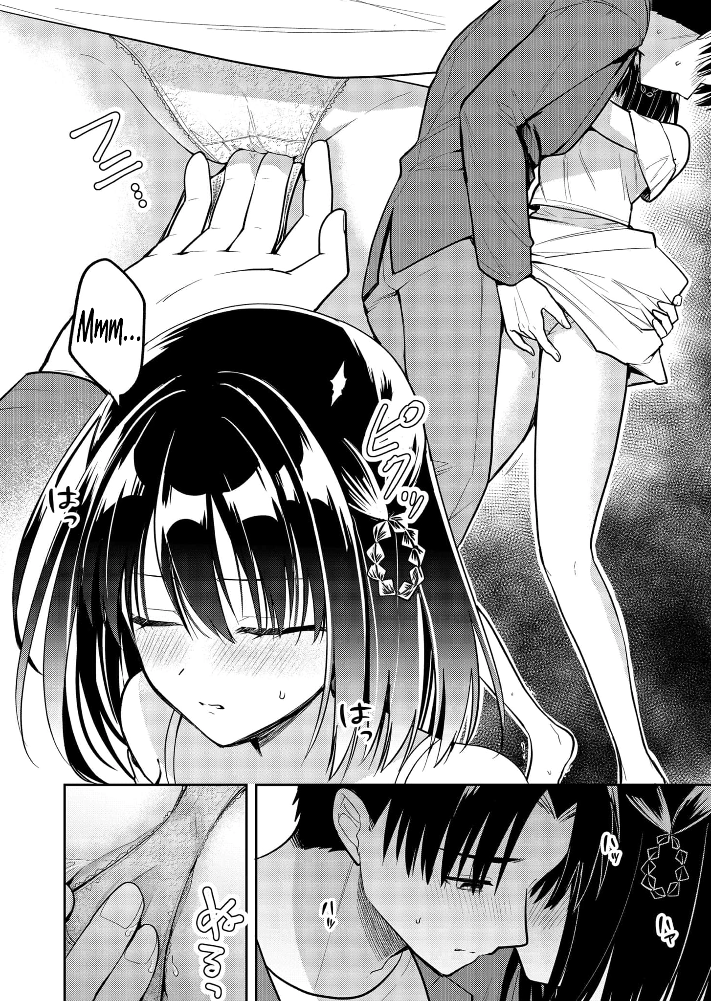Kimi no Mae de Kimi Igai o Daku Chapter 43 page 7 - 