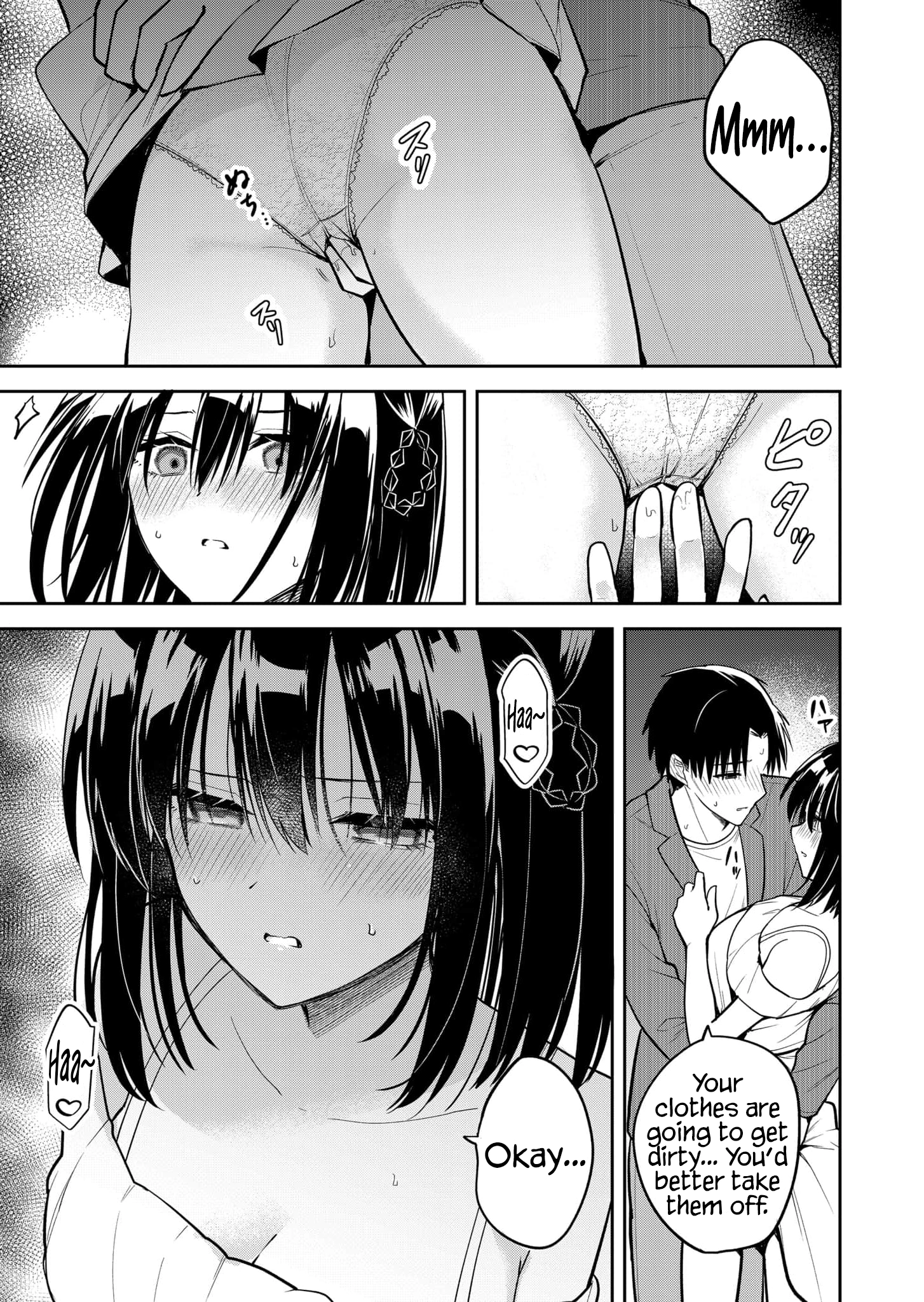 Kimi no Mae de Kimi Igai o Daku Chapter 43 page 8 - 