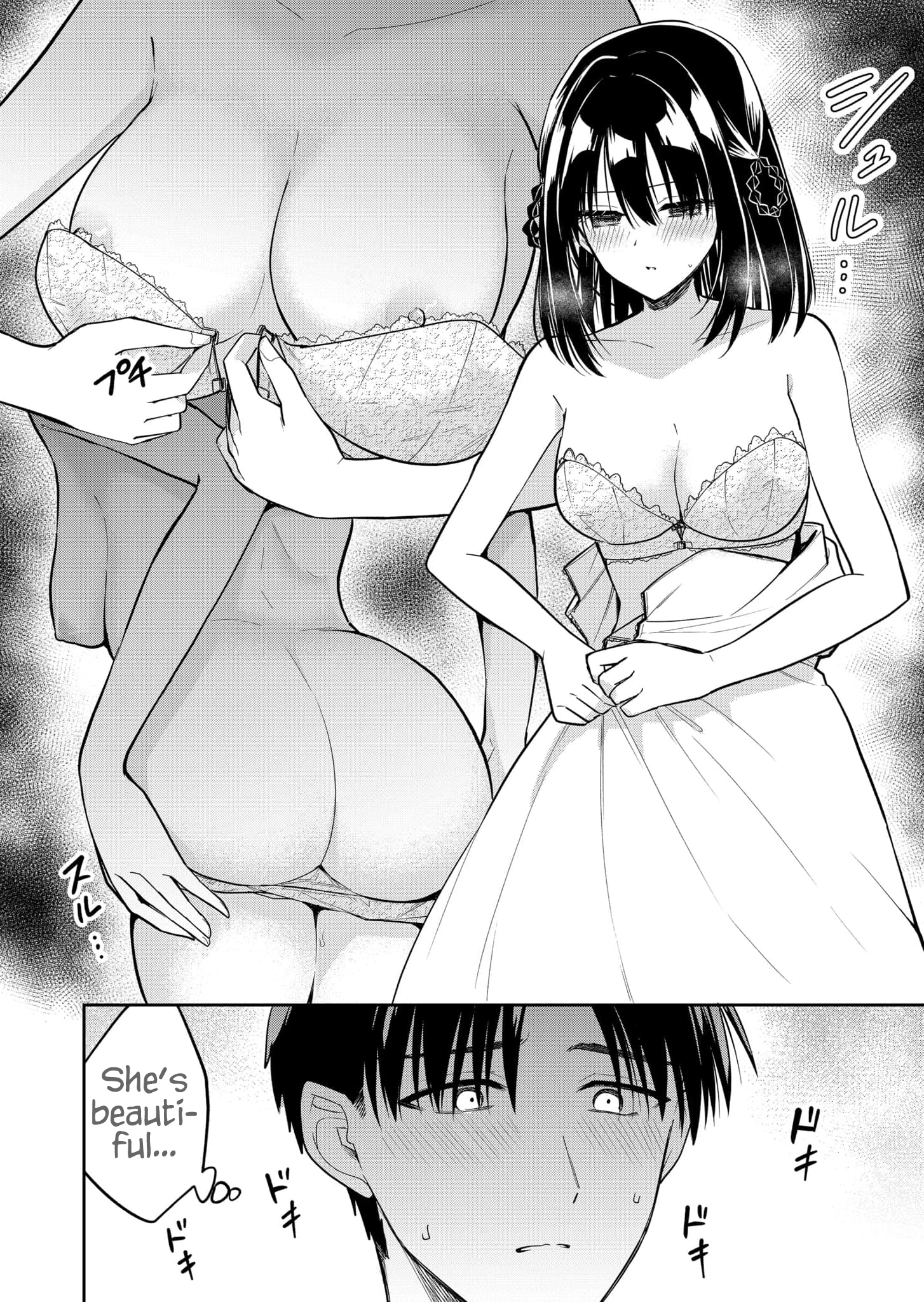 Kimi no Mae de Kimi Igai o Daku Chapter 43 page 9 - 