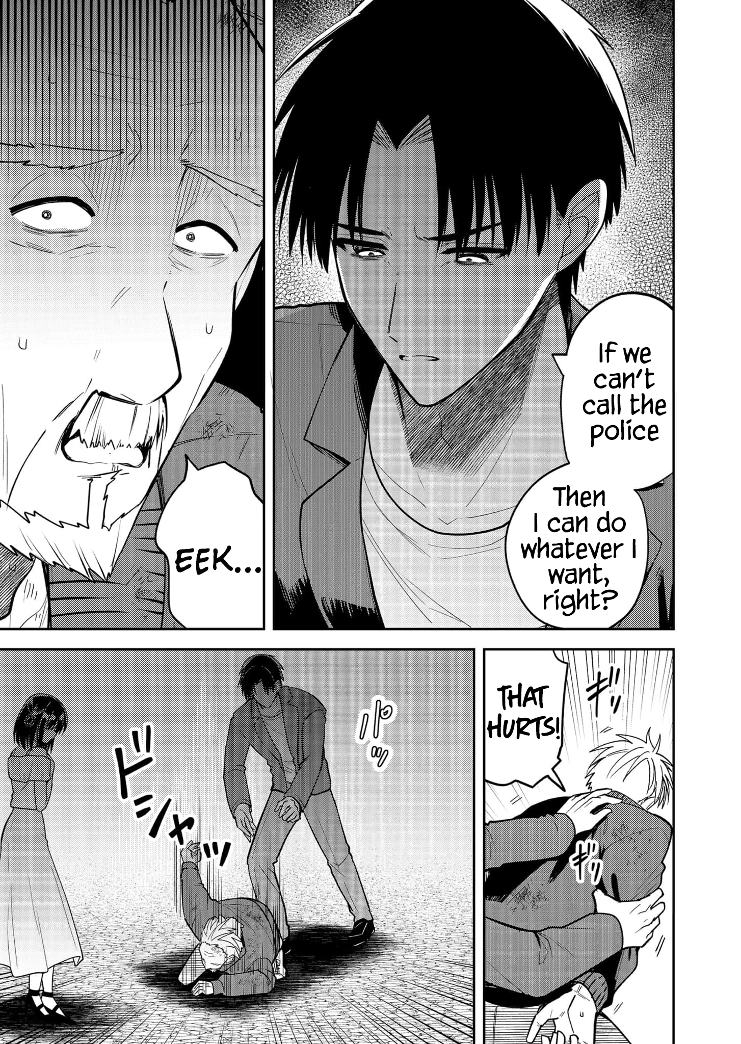 Kimi no Mae de Kimi Igai o Daku Chapter 44 page 12 - 