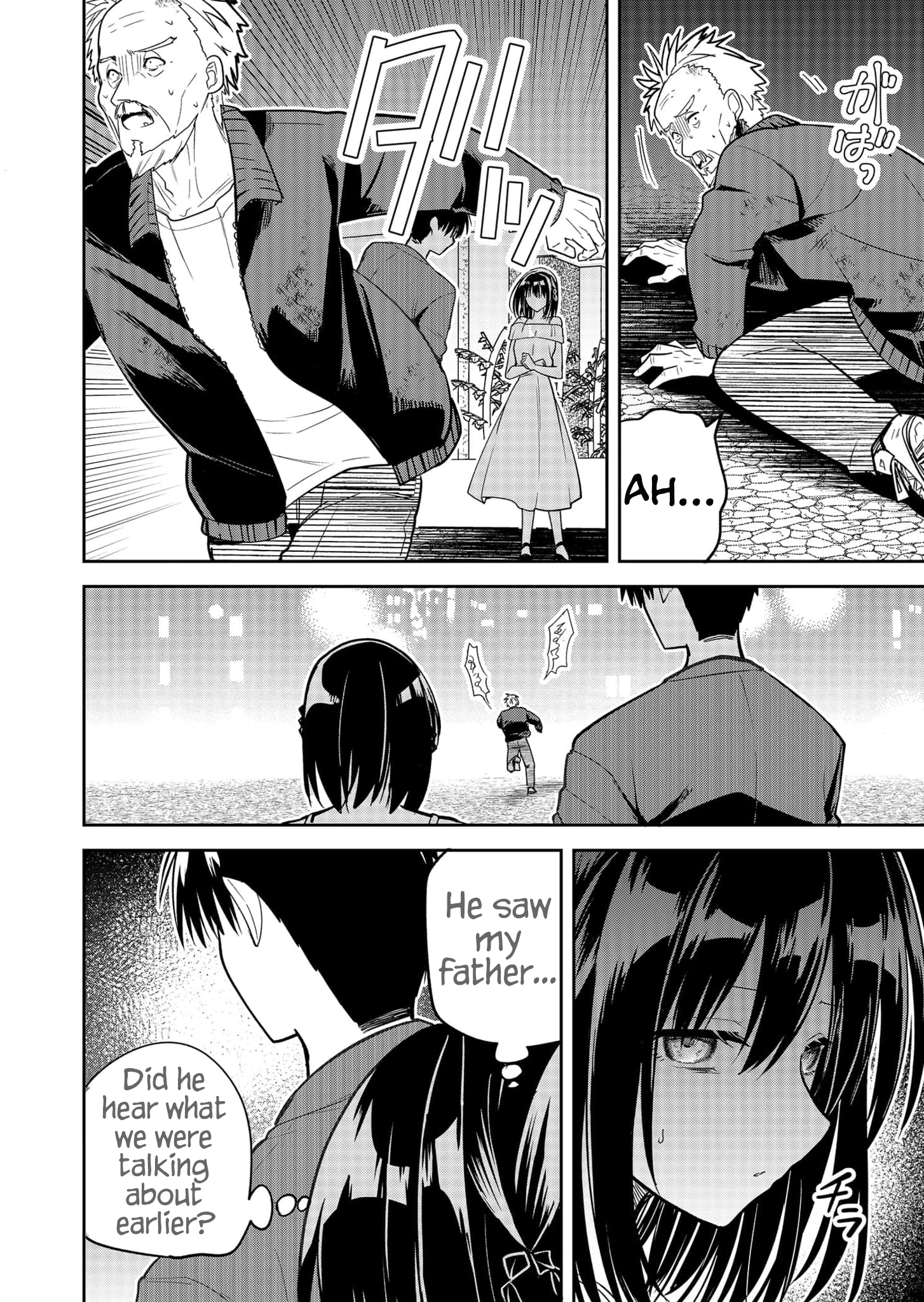 Kimi no Mae de Kimi Igai o Daku Chapter 44 page 13 - 