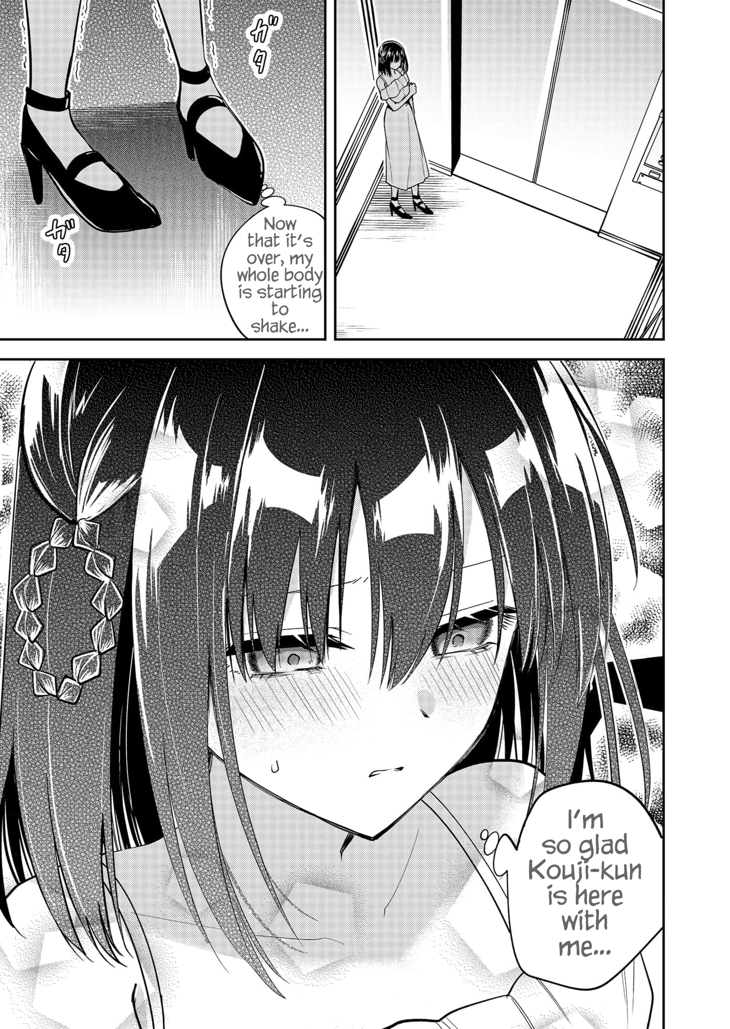 Kimi no Mae de Kimi Igai o Daku Chapter 44 page 16 - 