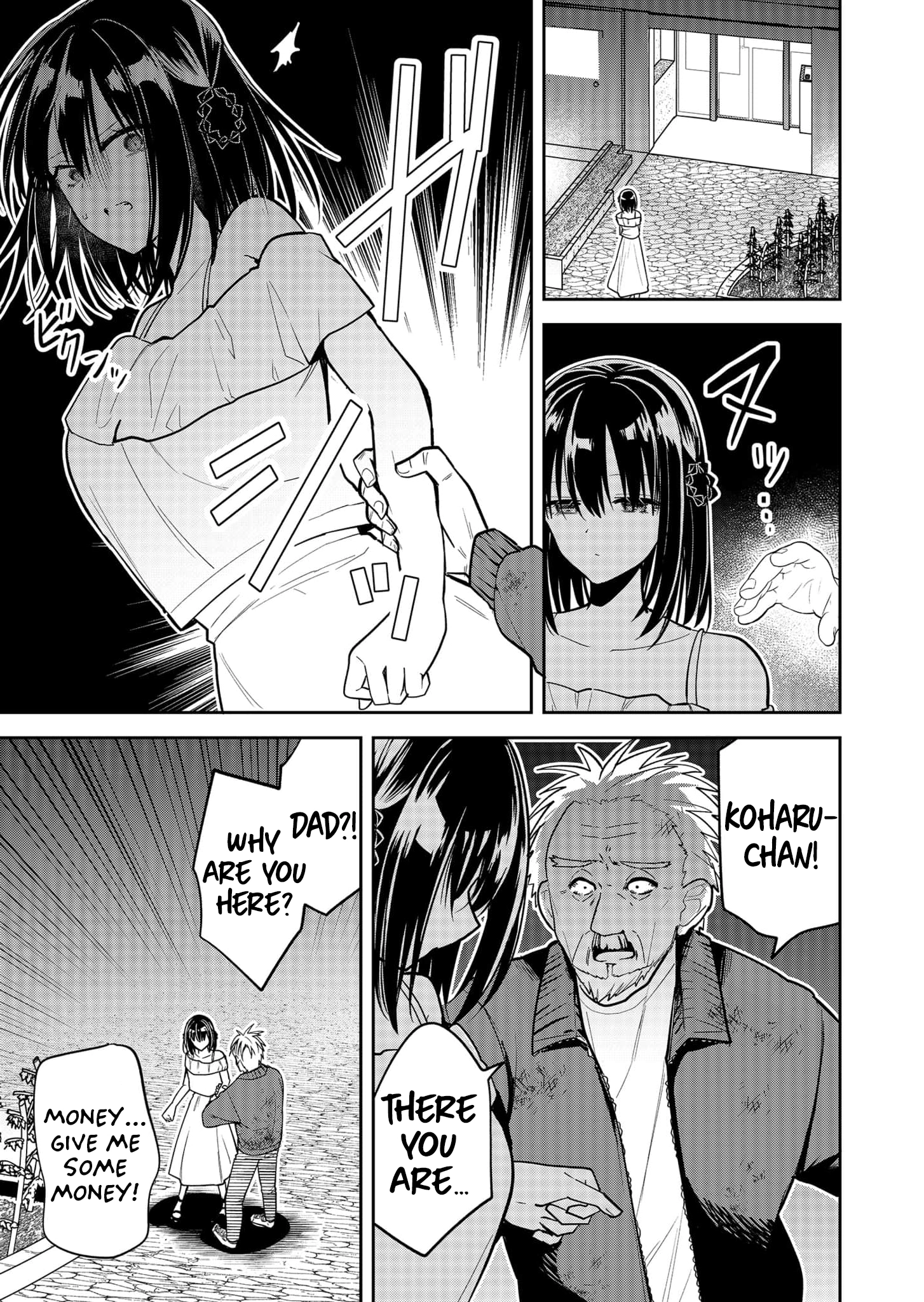 Kimi no Mae de Kimi Igai o Daku Chapter 44 page 8 - 
