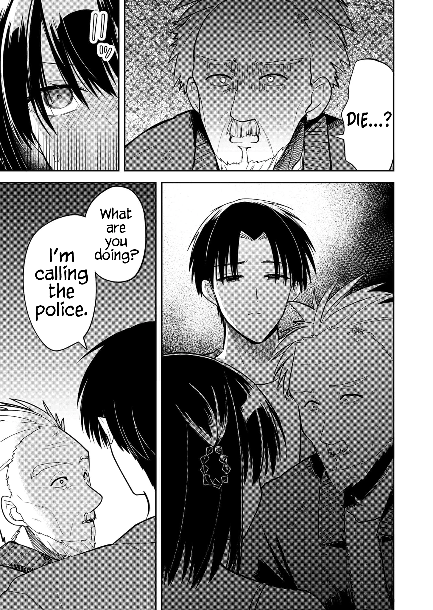 Kimi no Mae de Kimi Igai o Daku Chapter 44 page 10 - 