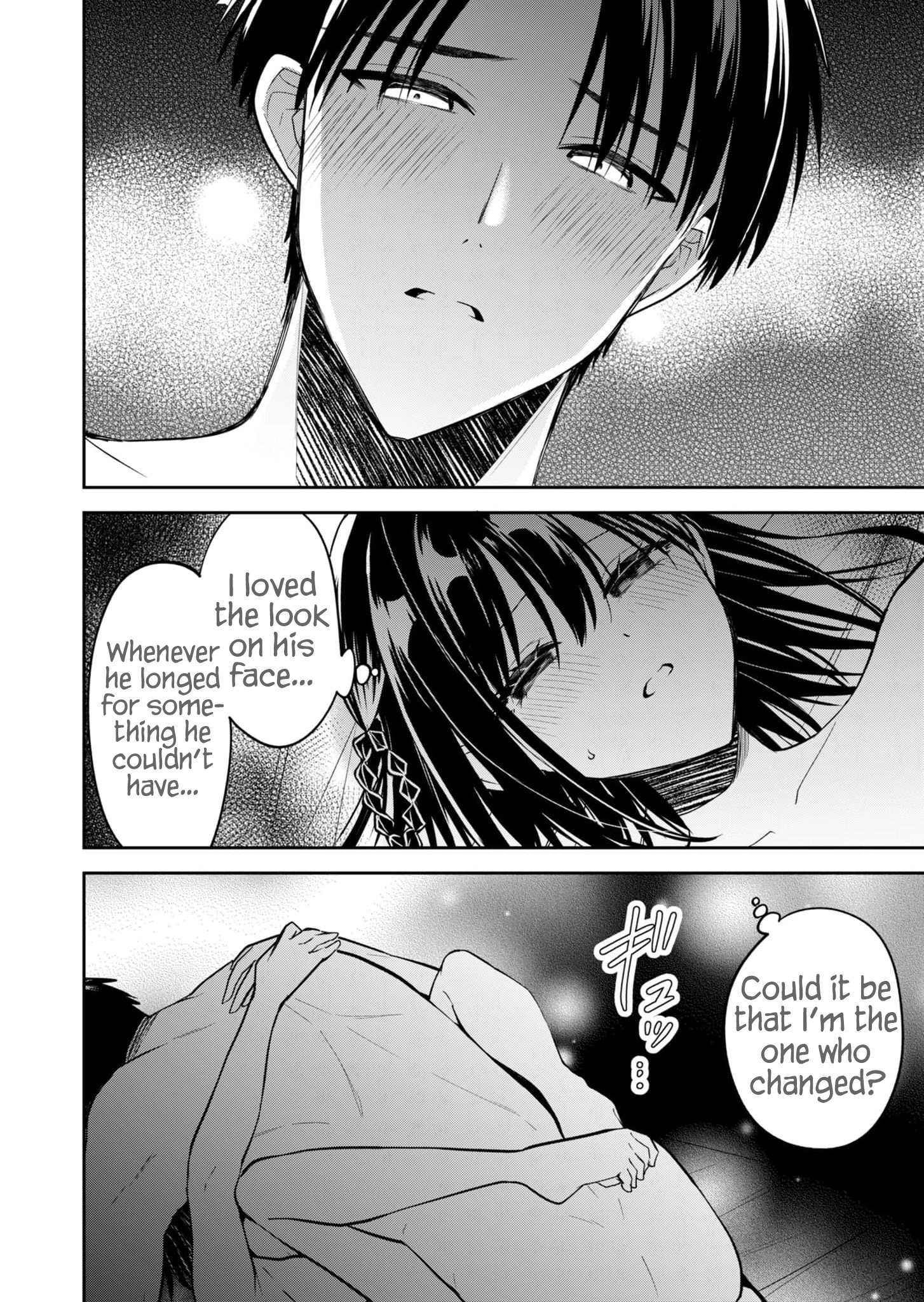 Kimi no Mae de Kimi Igai o Daku Chapter 45 page 11 - 