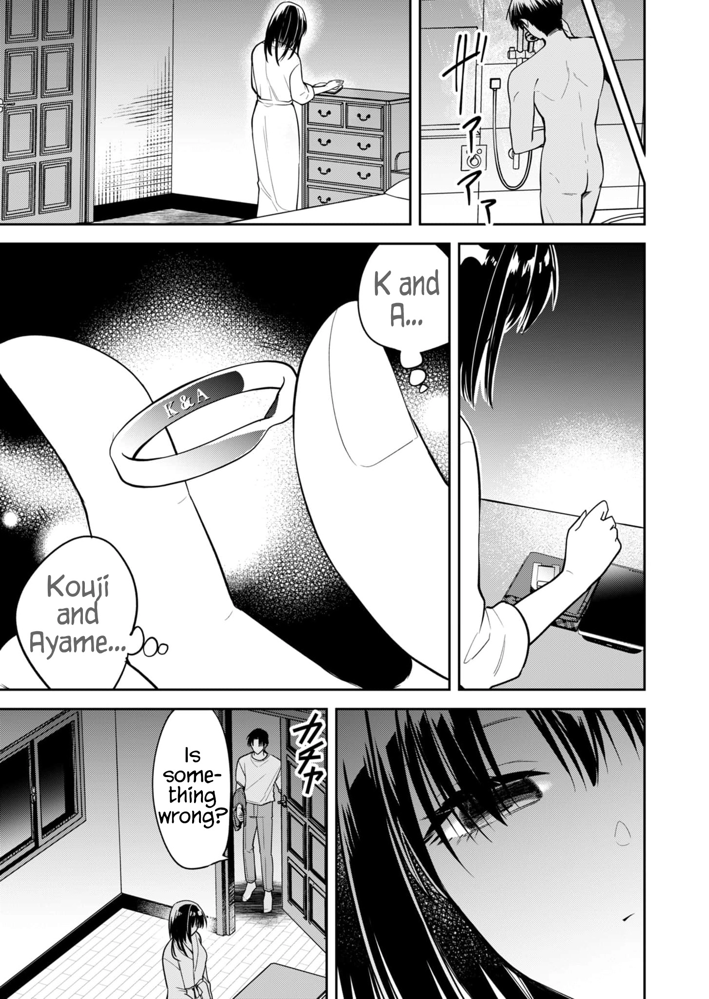 Kimi no Mae de Kimi Igai o Daku Chapter 45 page 12 - 
