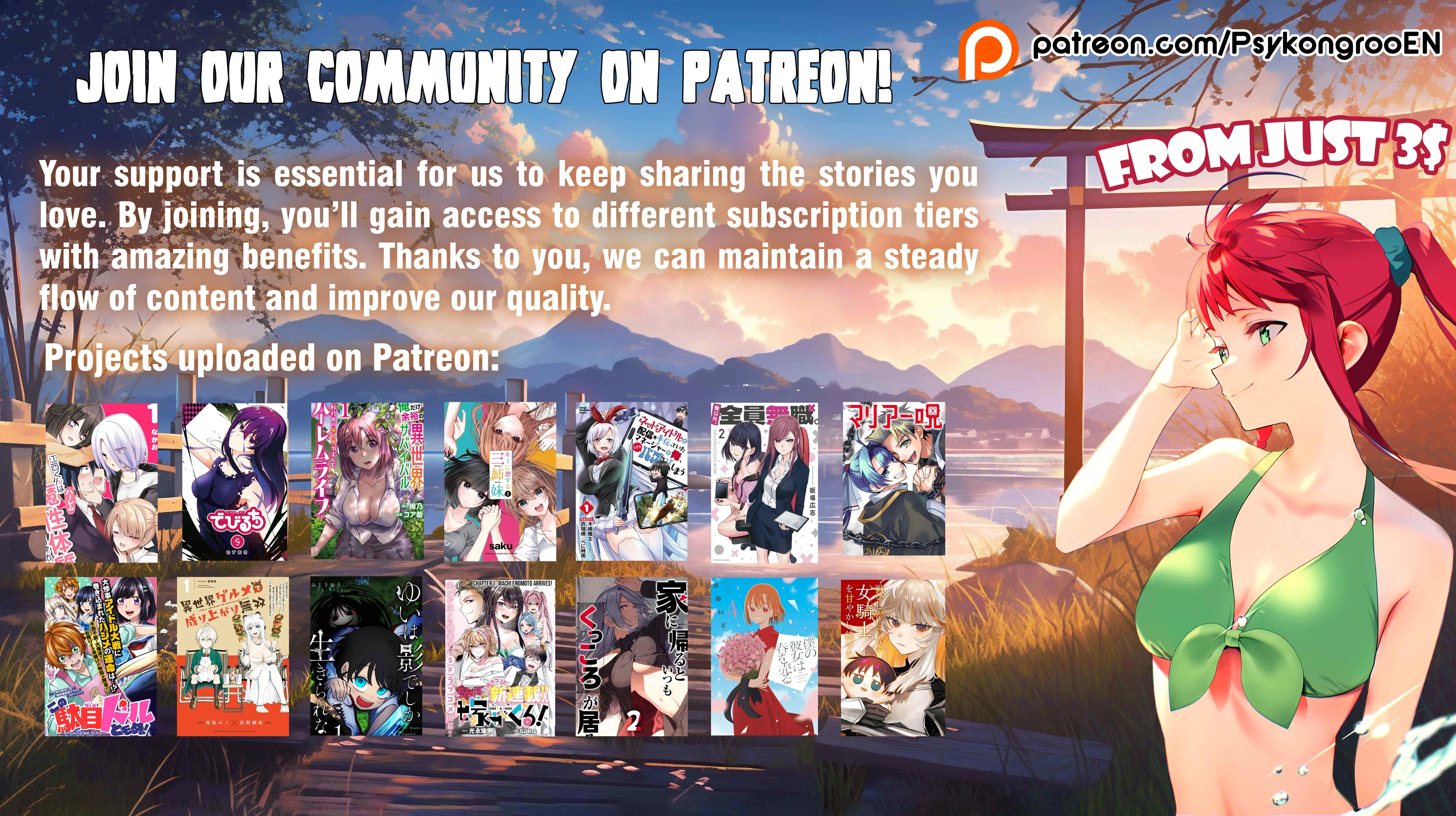 Kimi no Mae de Kimi Igai o Daku Chapter 45 page 21 - 