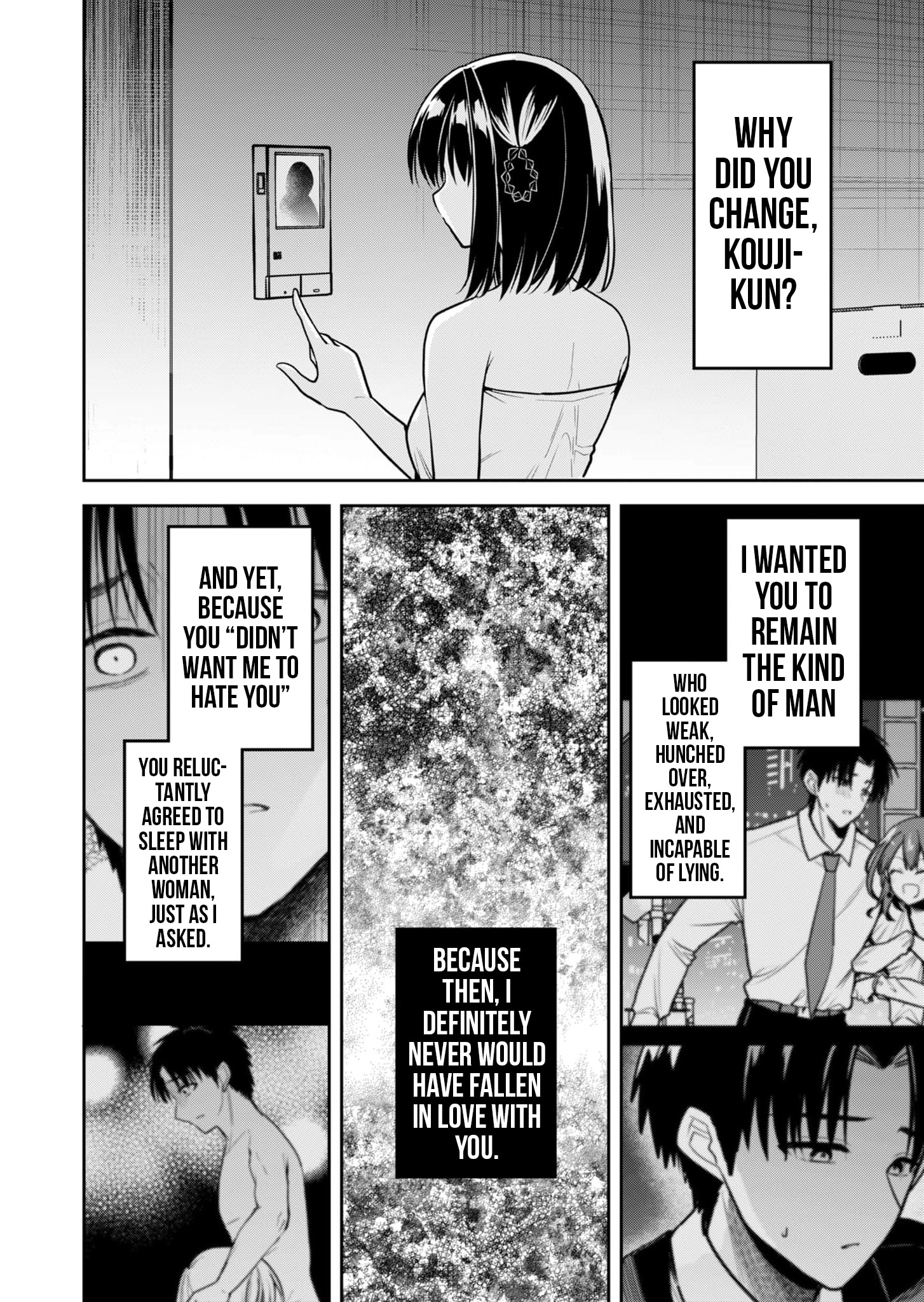 Kimi no Mae de Kimi Igai o Daku Chapter 45 page 5 - 