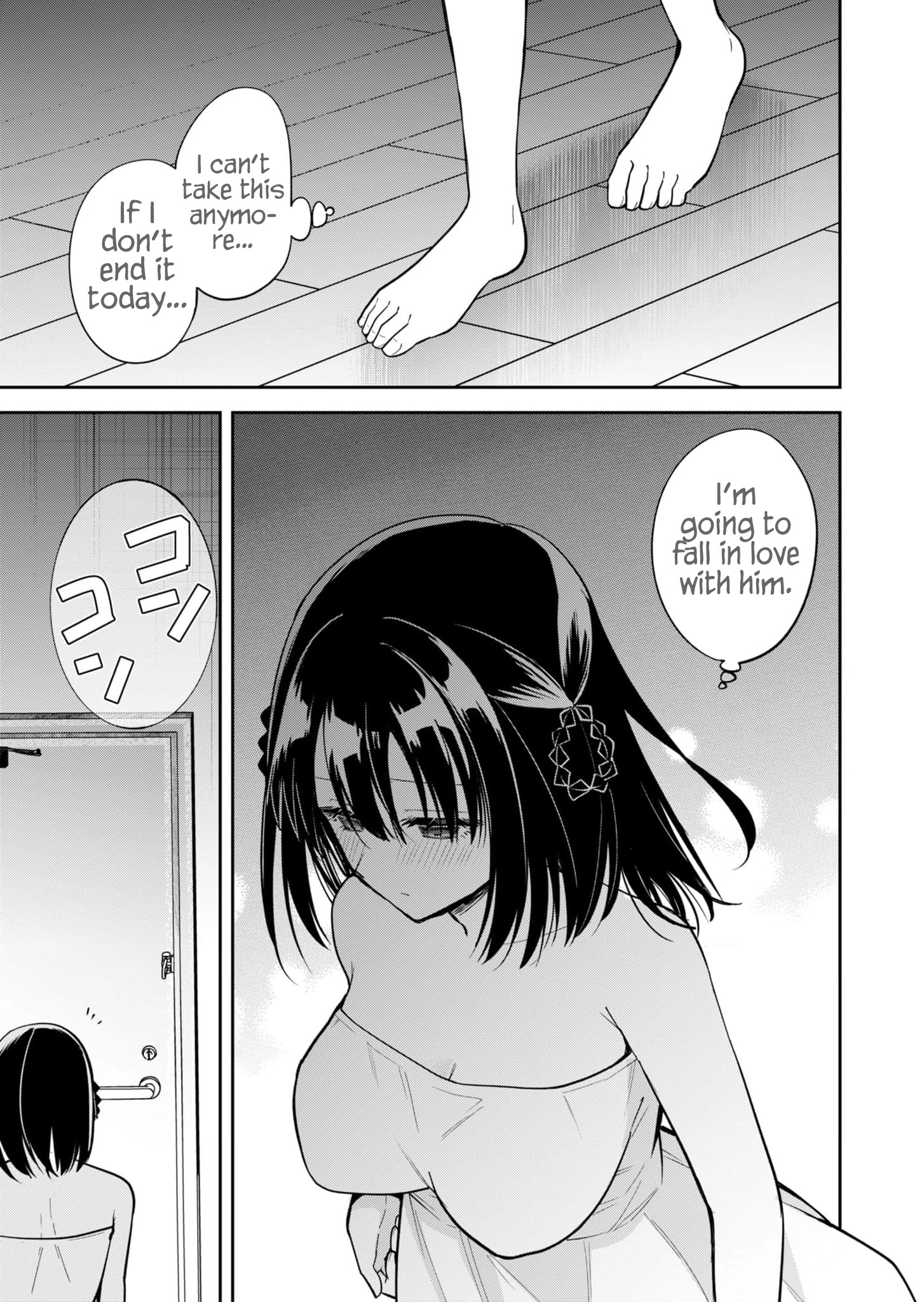 Kimi no Mae de Kimi Igai o Daku Chapter 45 page 6 - 