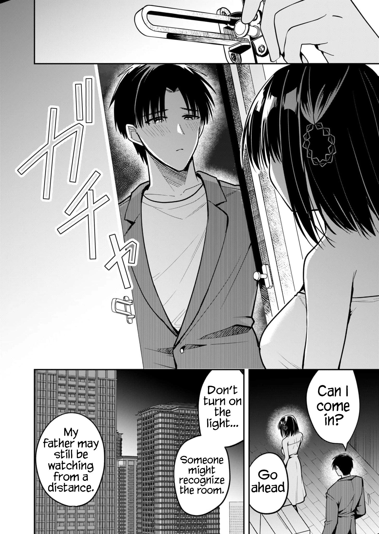 Kimi no Mae de Kimi Igai o Daku Chapter 45 page 7 - 