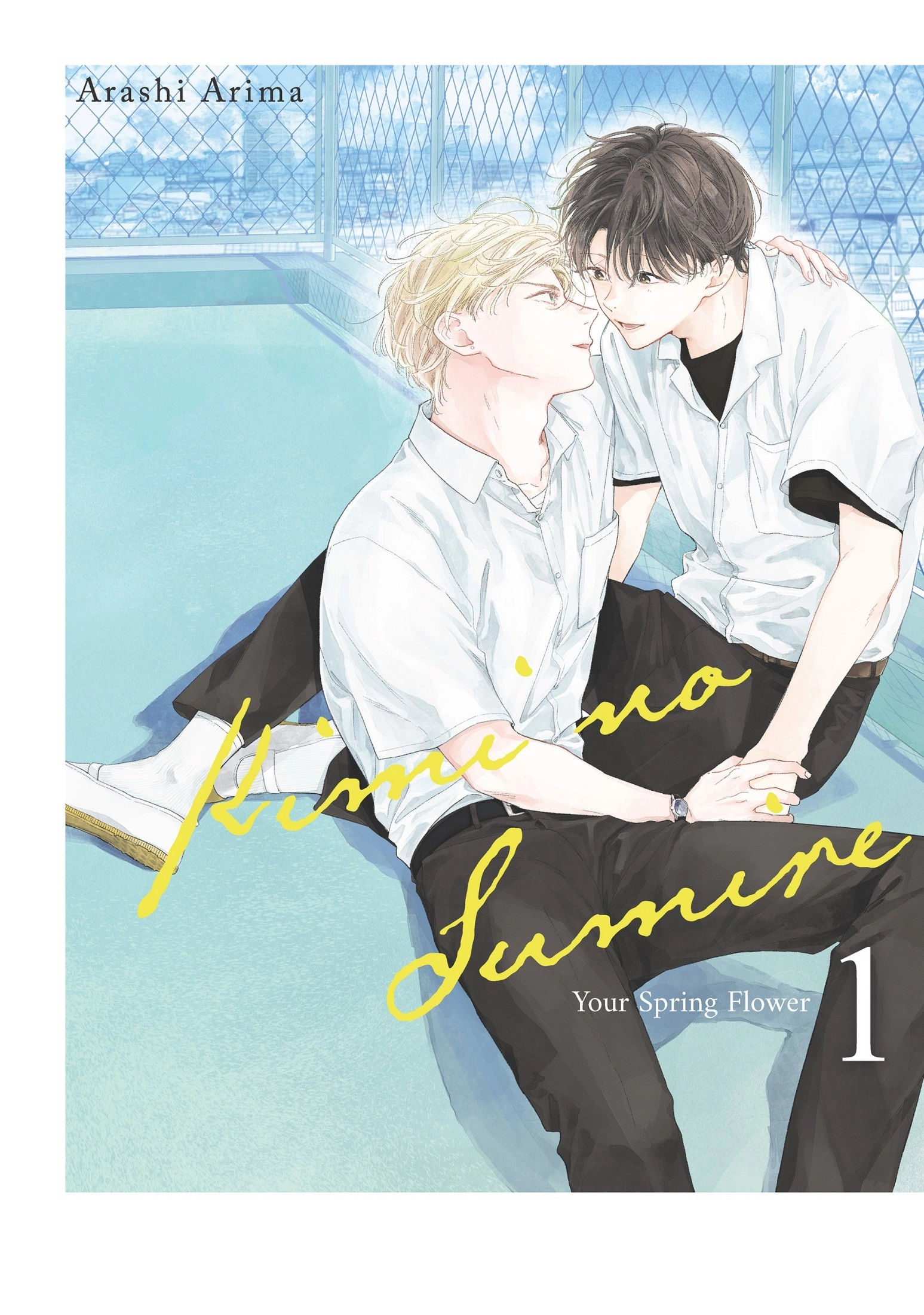 Kimi no Sumire Chapter 1 page 1 - 