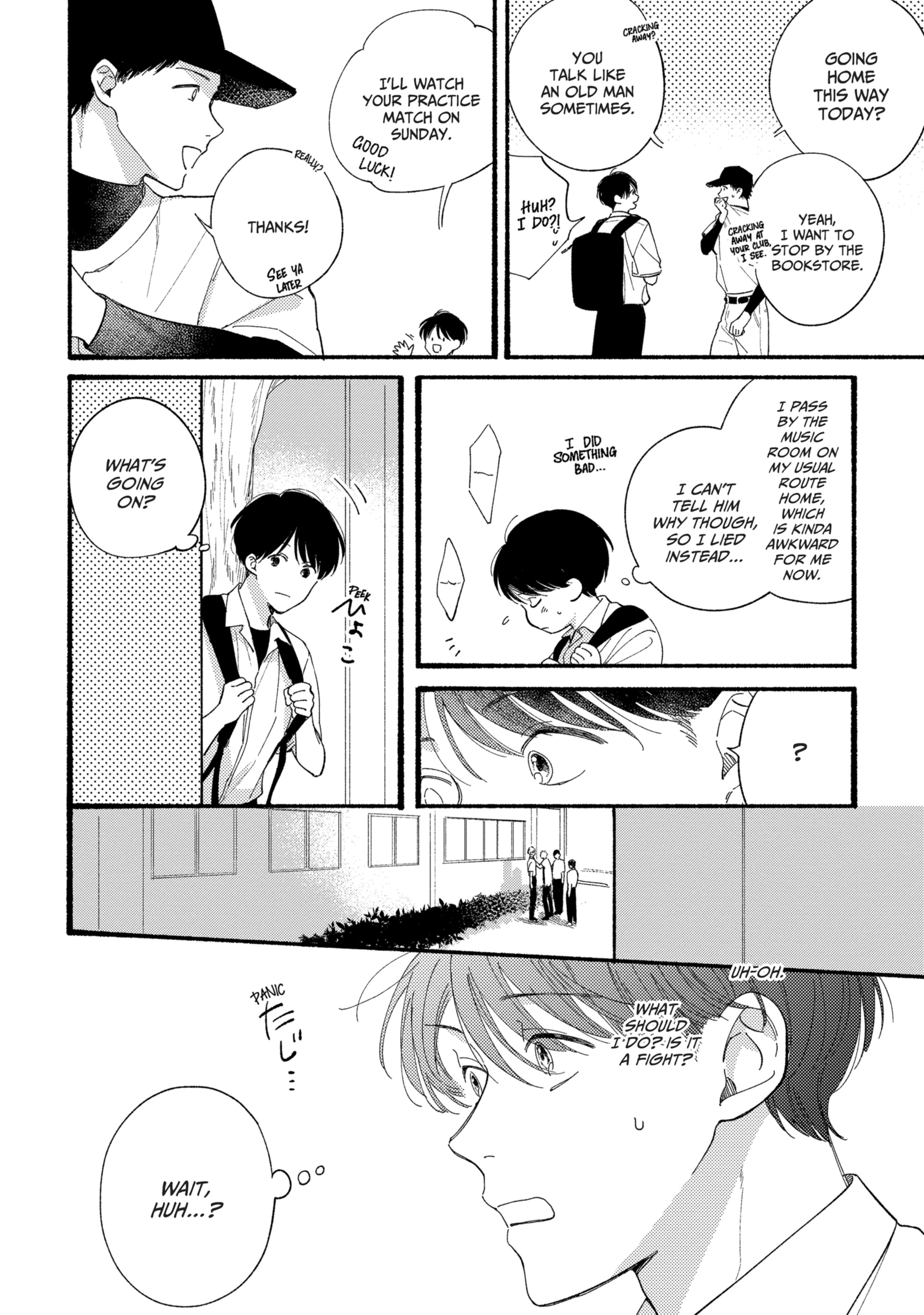 Kimi no Sumire Chapter 1 page 12 - 