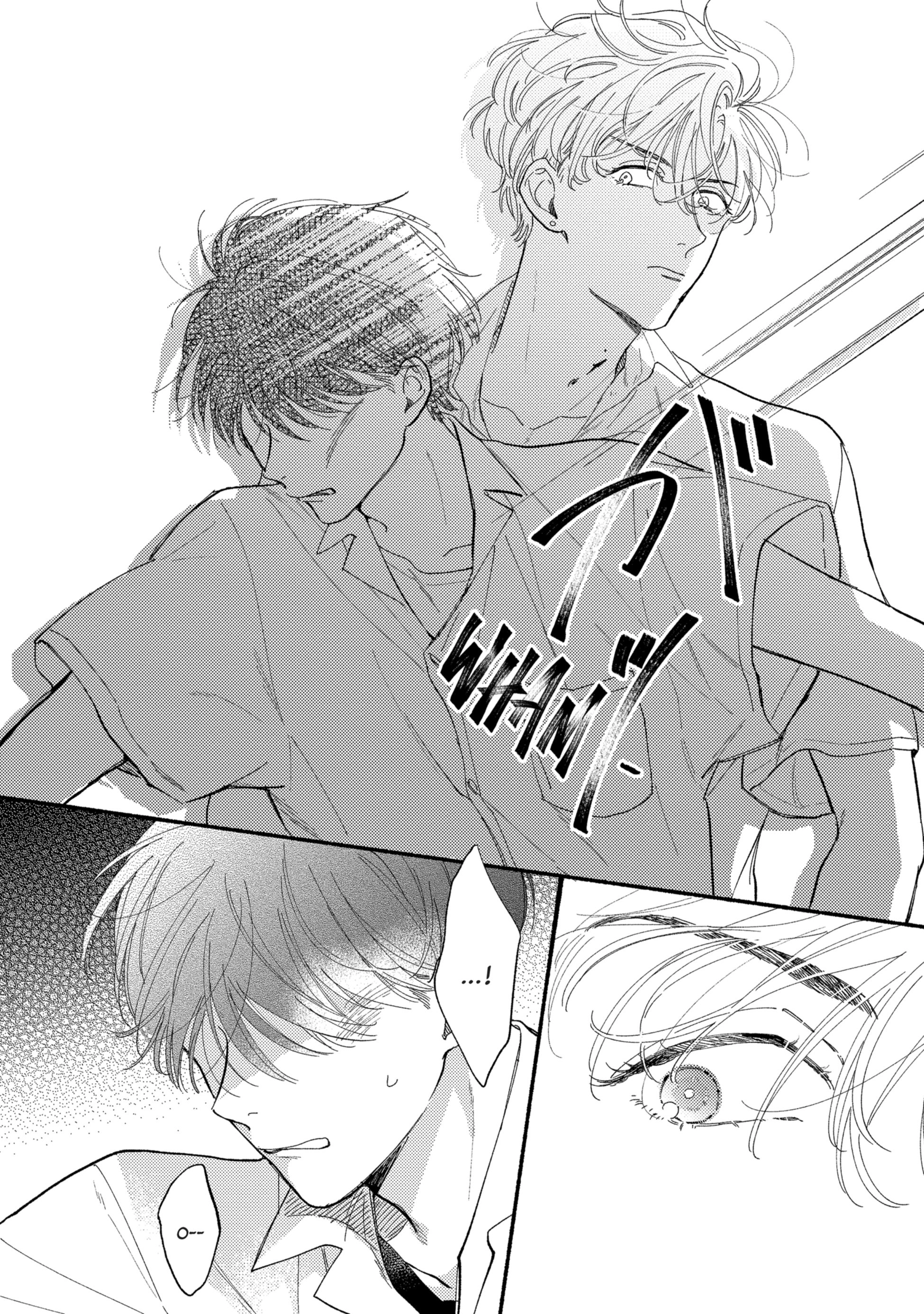 Kimi no Sumire Chapter 1 page 14 - 