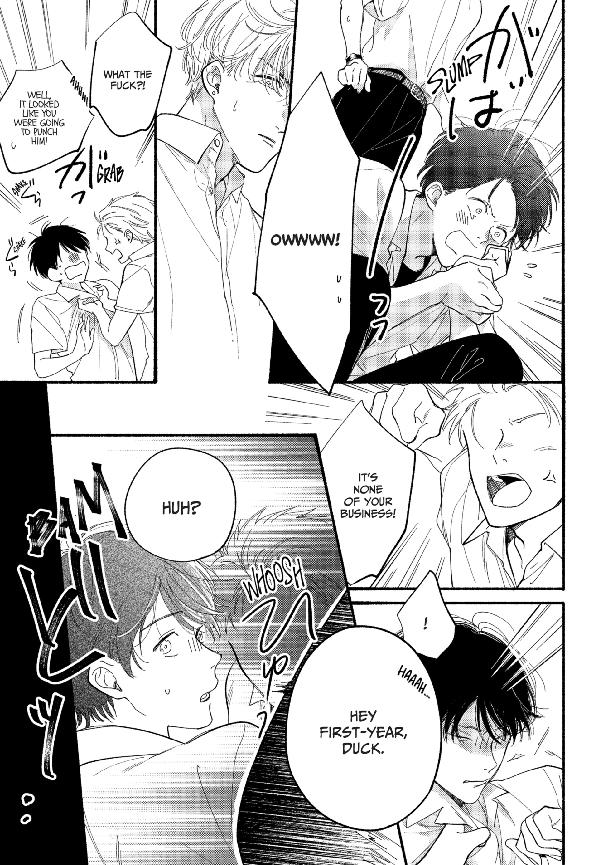 Kimi no Sumire Chapter 1 page 15 - 