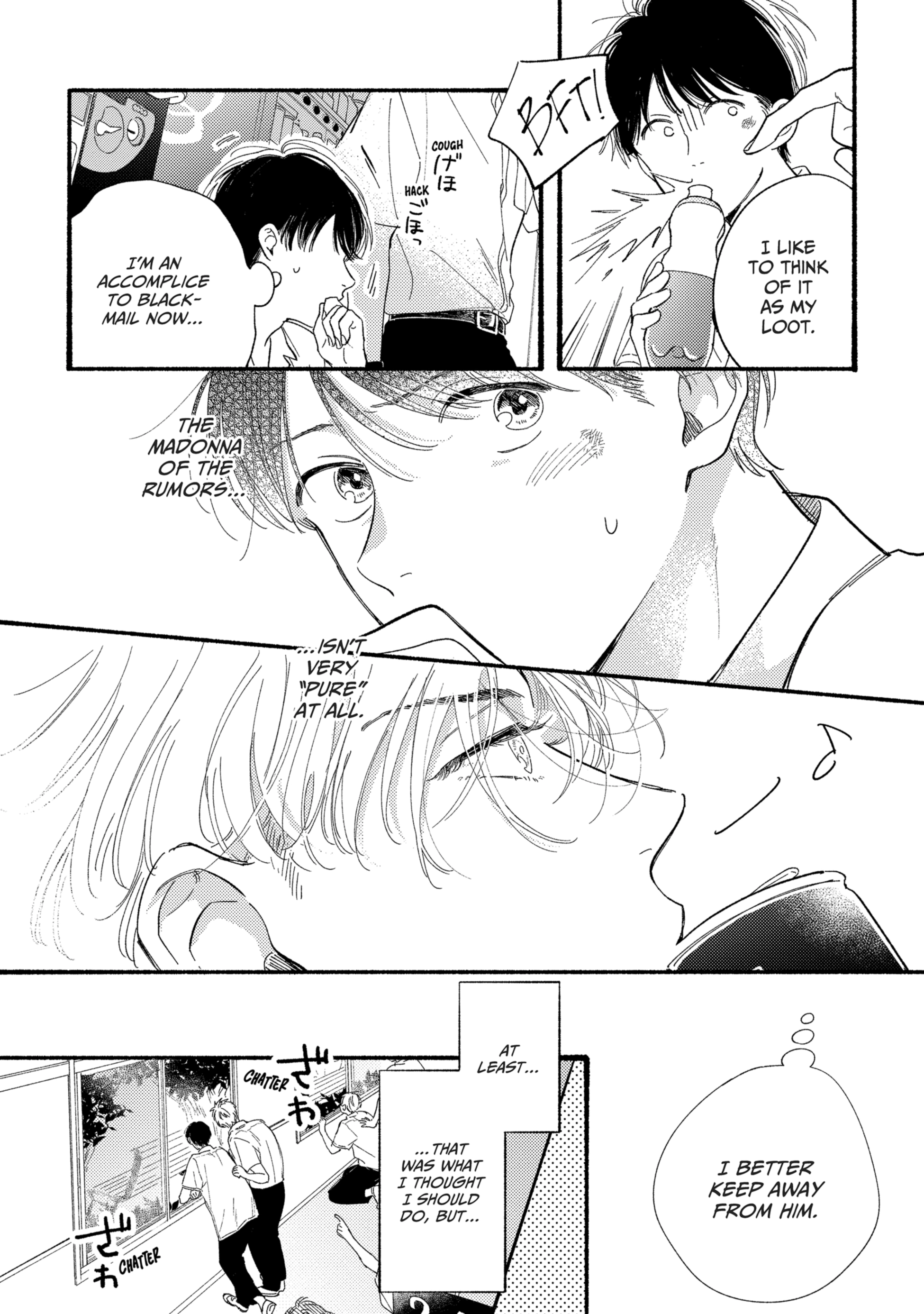Kimi no Sumire Chapter 1 page 19 - 