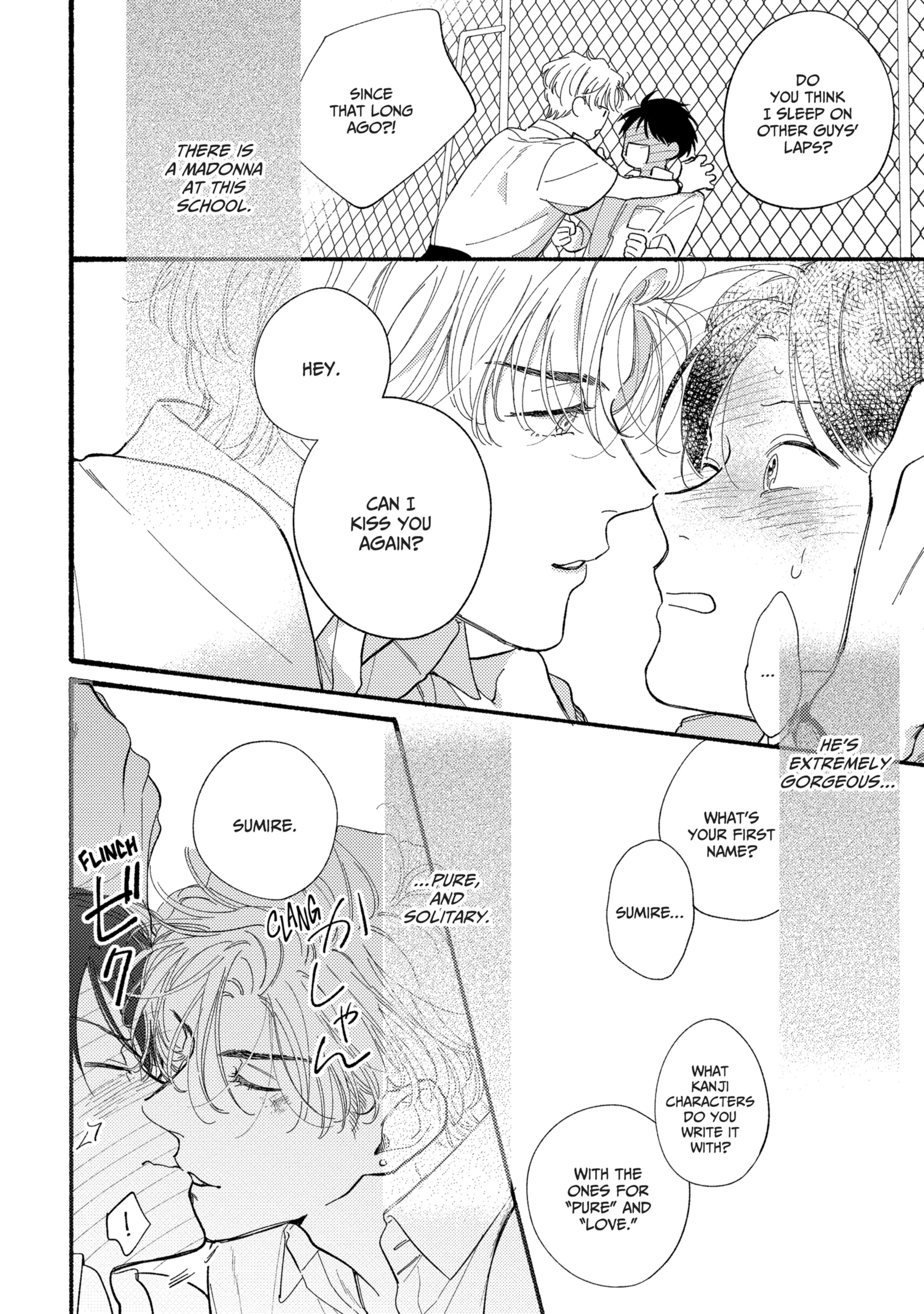 Kimi no Sumire Chapter 1 page 42 - 