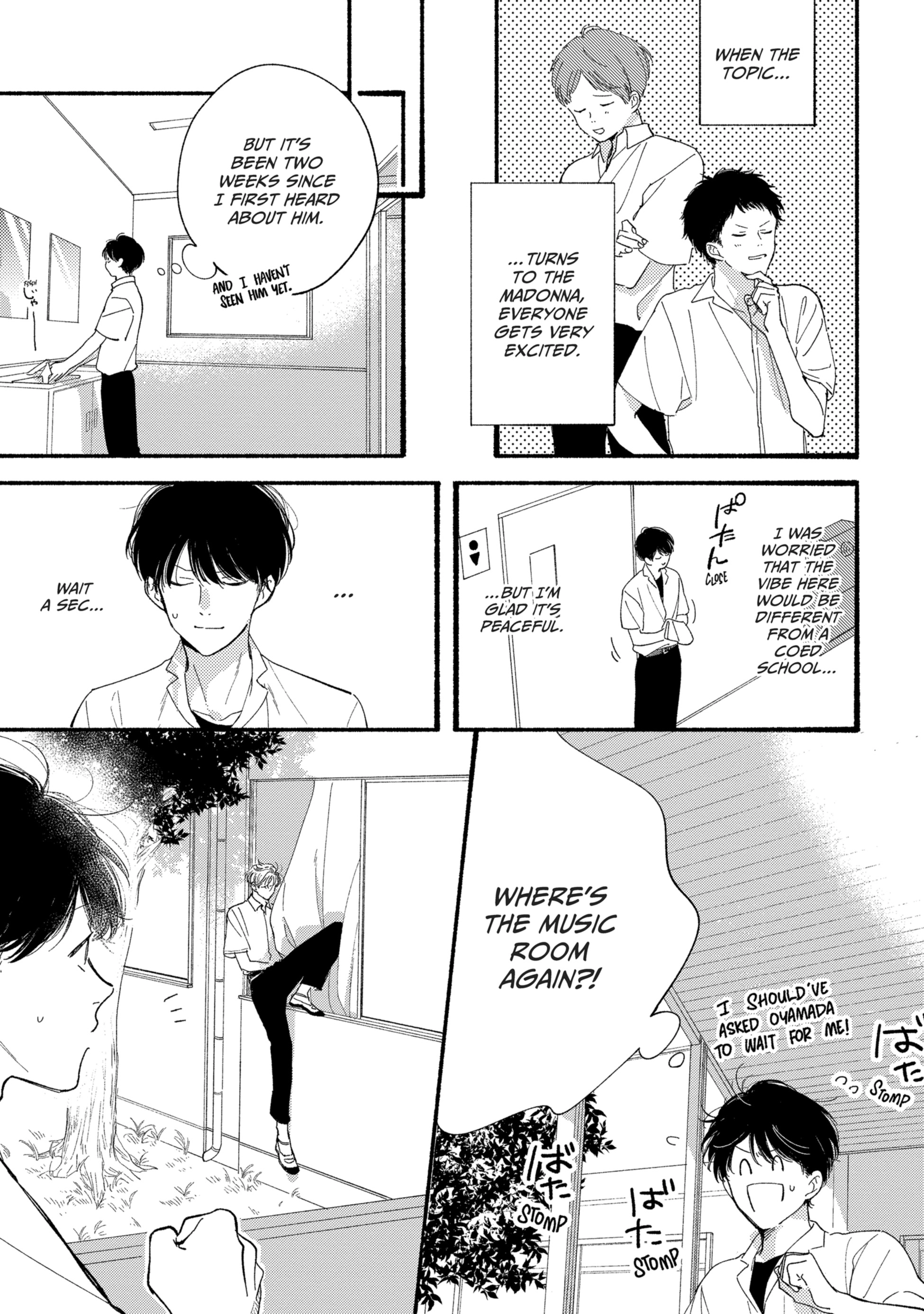Kimi no Sumire Chapter 1 page 9 - 
