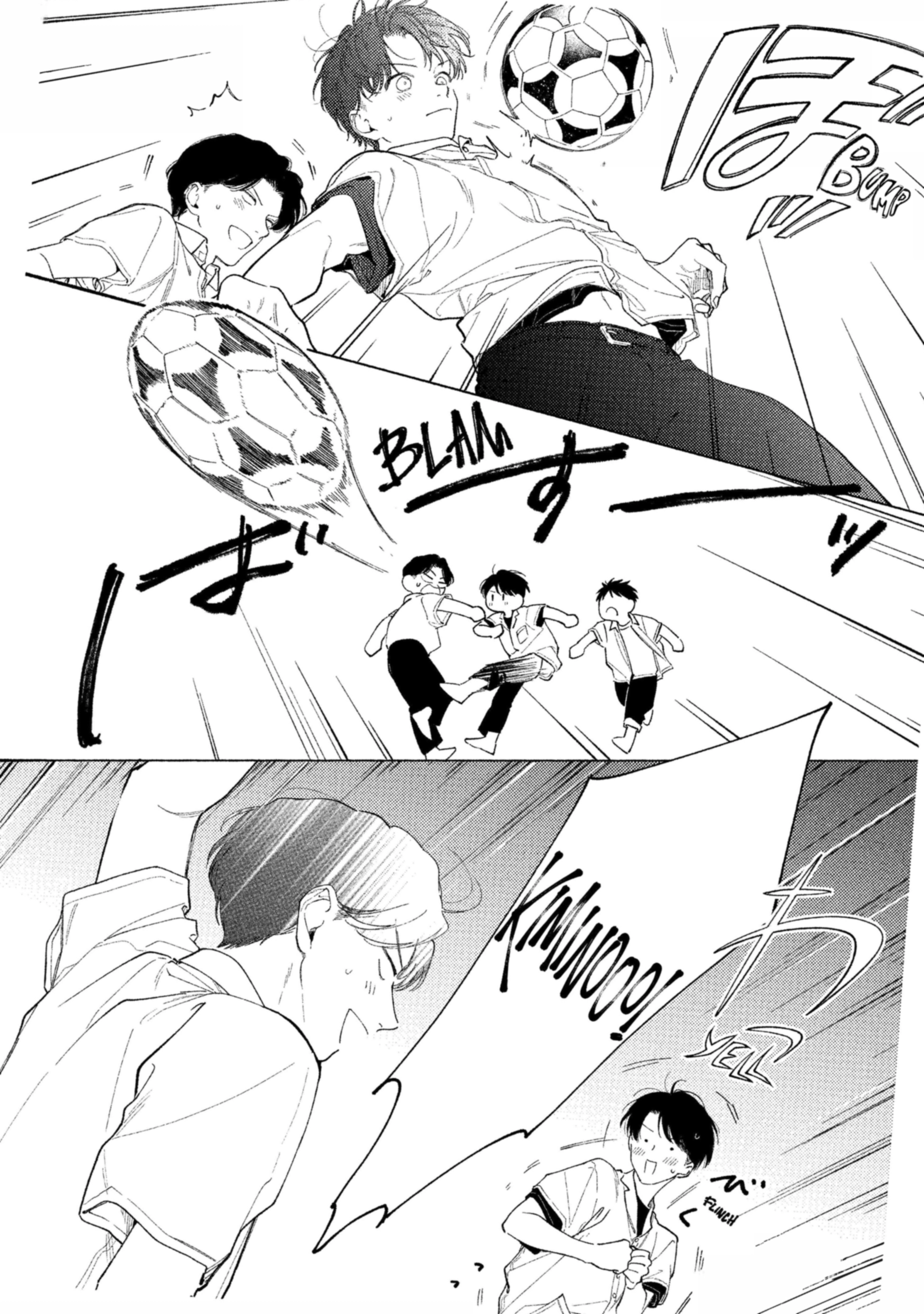 Kimi no Sumire Chapter 10 page 16 - 