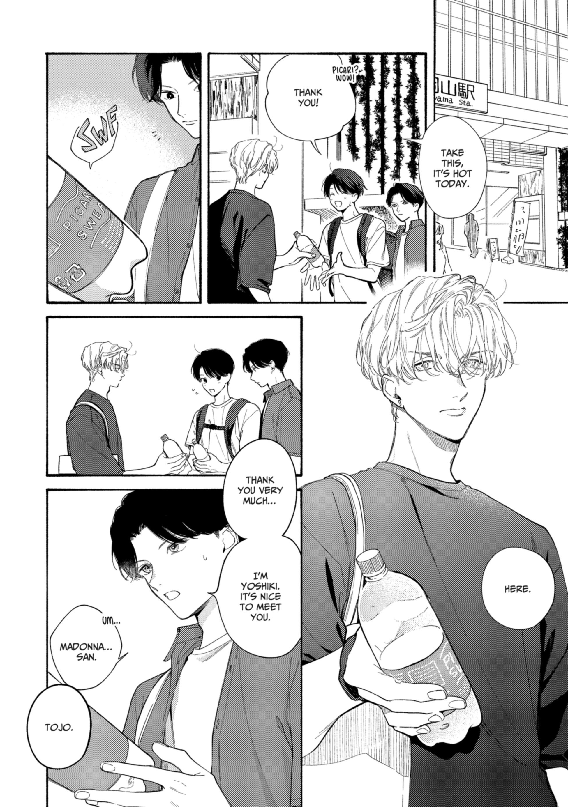Kimi no Sumire Chapter 11 page 2 - 