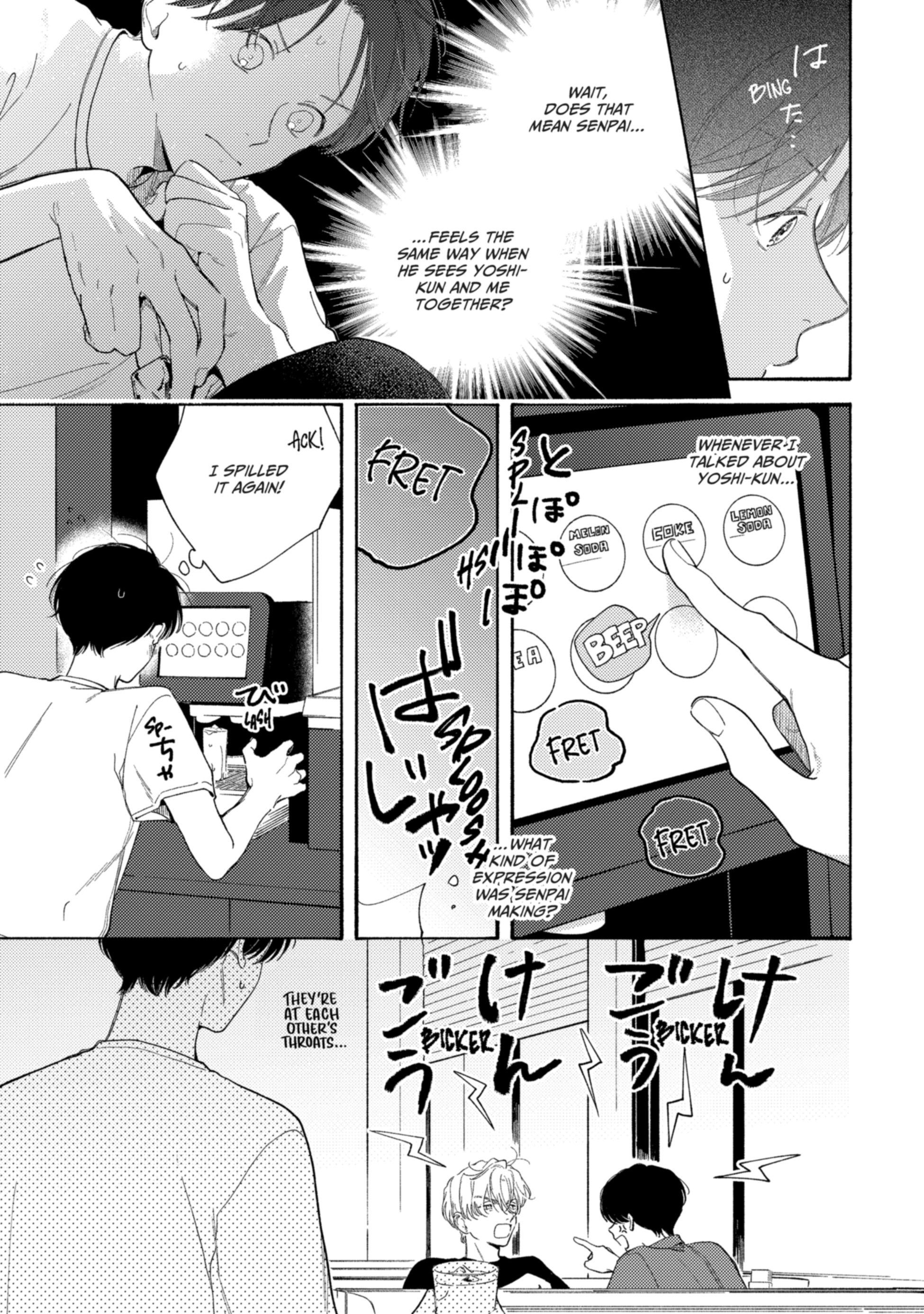 Kimi no Sumire Chapter 11 page 21 - 