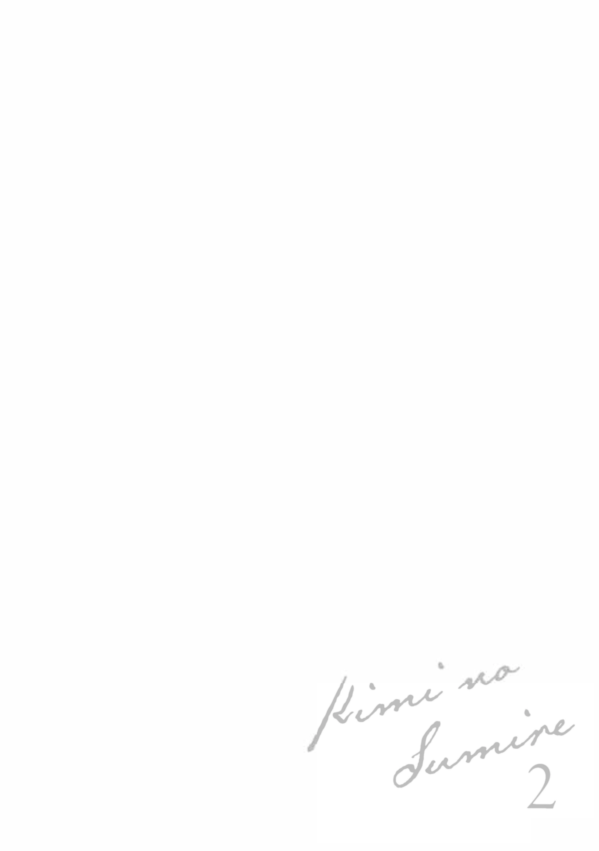 Kimi no Sumire Chapter 11 page 24 - 