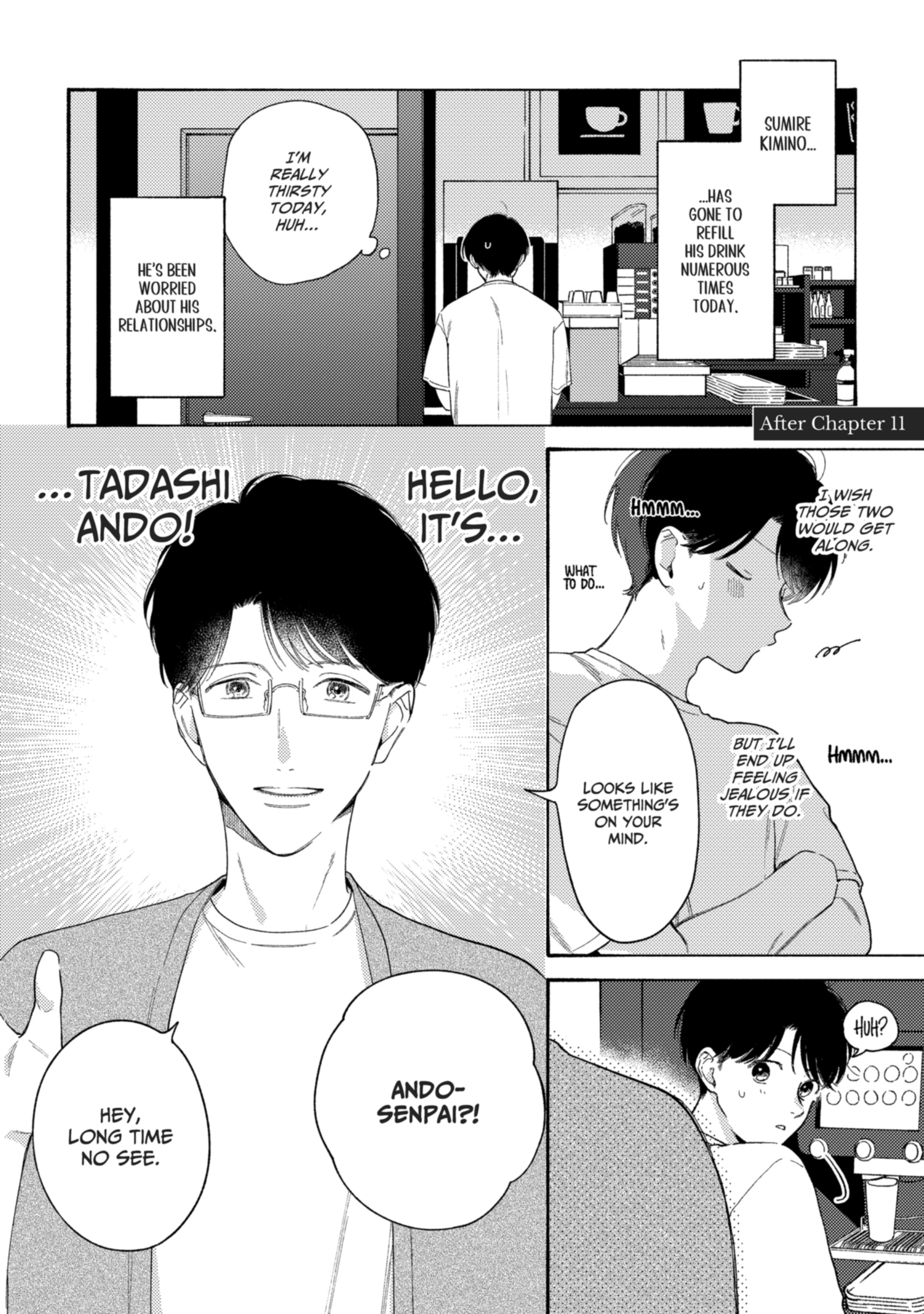 Kimi no Sumire Chapter 12.5 page 1 - 