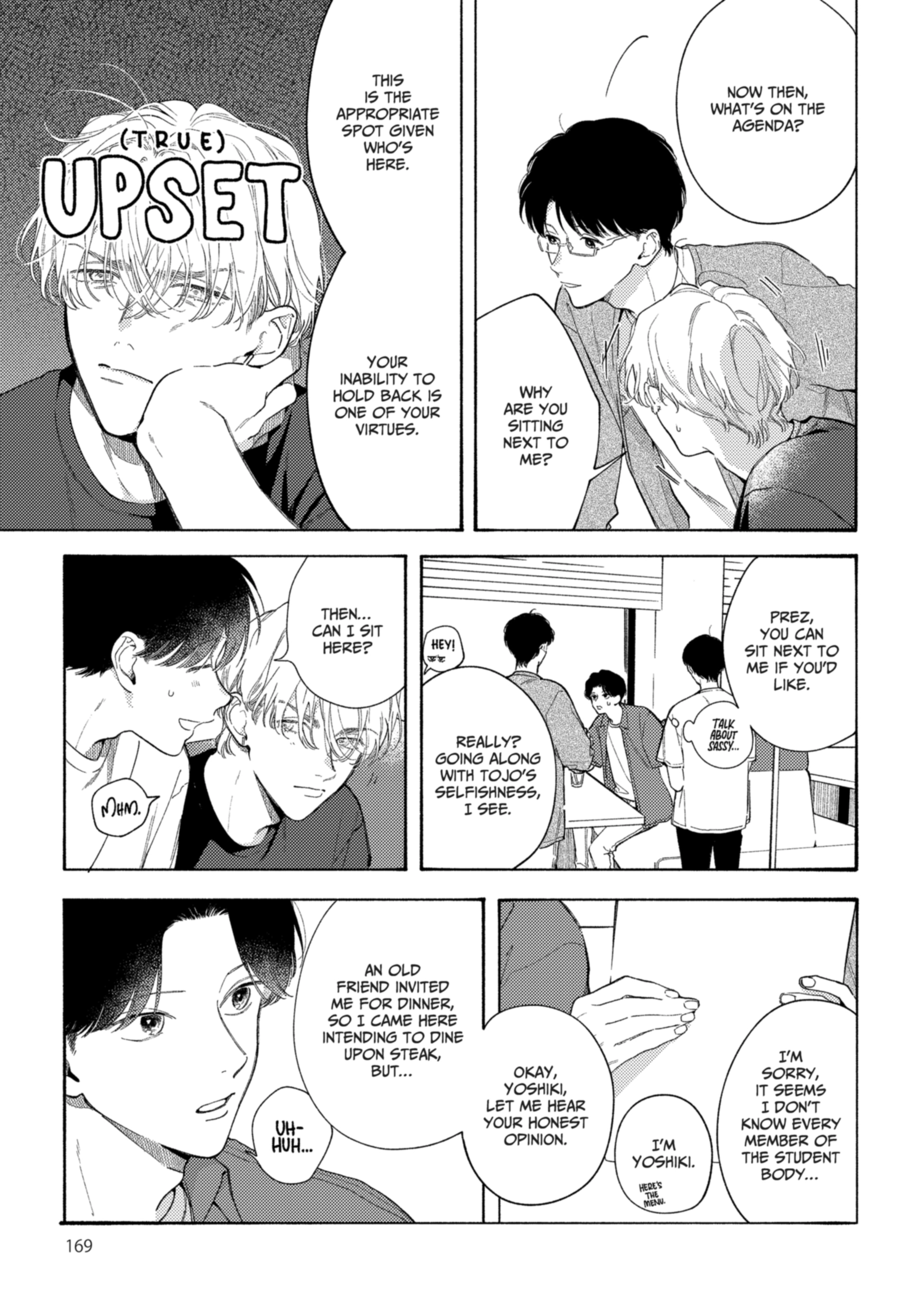 Kimi no Sumire Chapter 12.5 page 4 - 