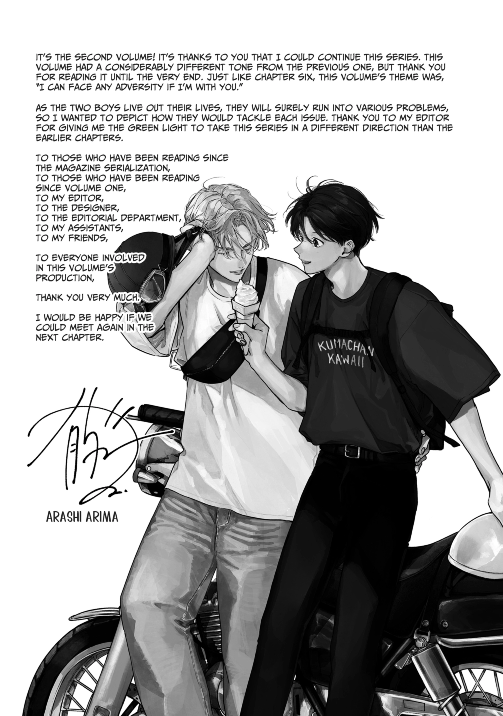 Kimi no Sumire Chapter 12.5 page 6 - 