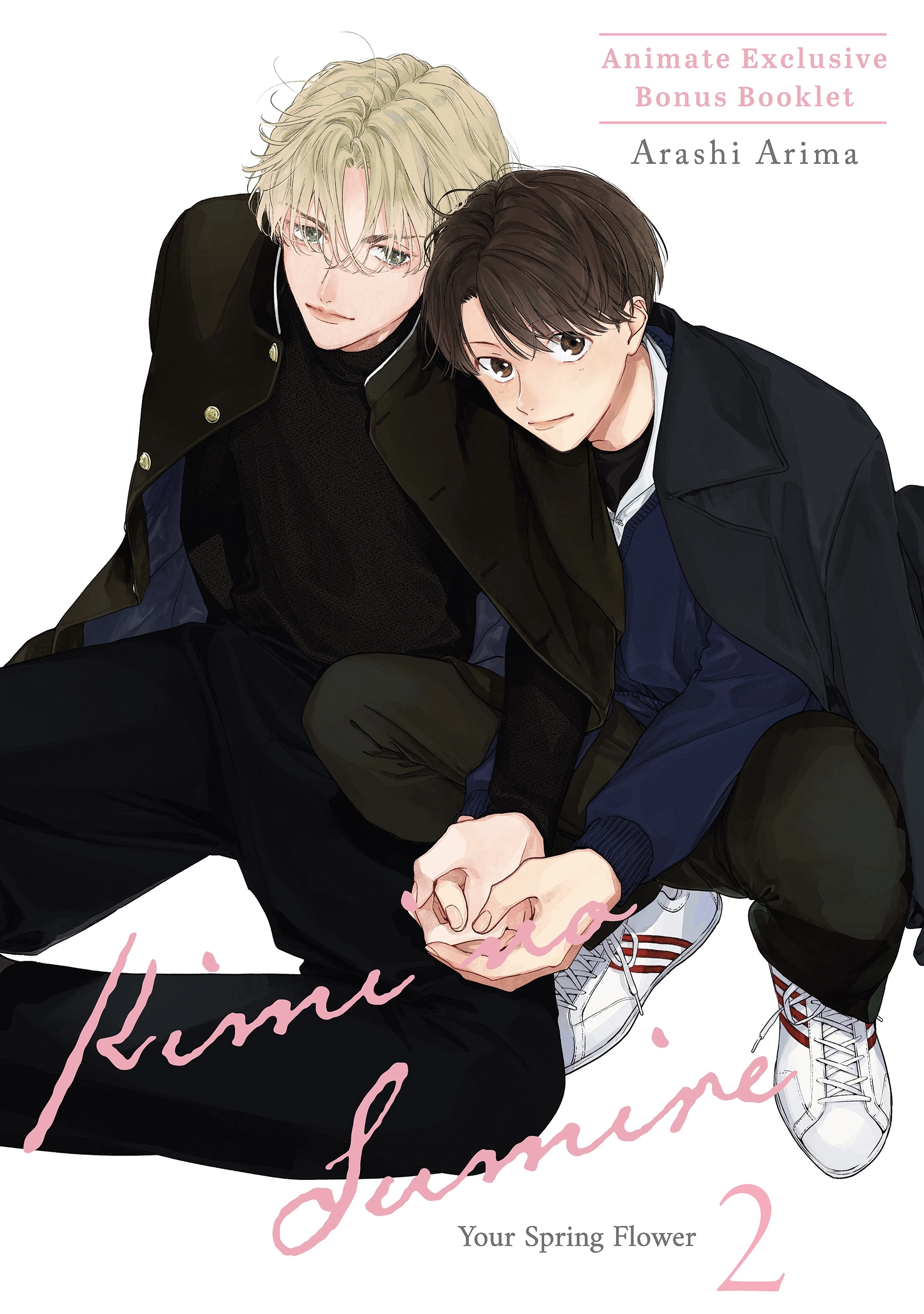 Kimi no Sumire Chapter 12.6 page 1 - 