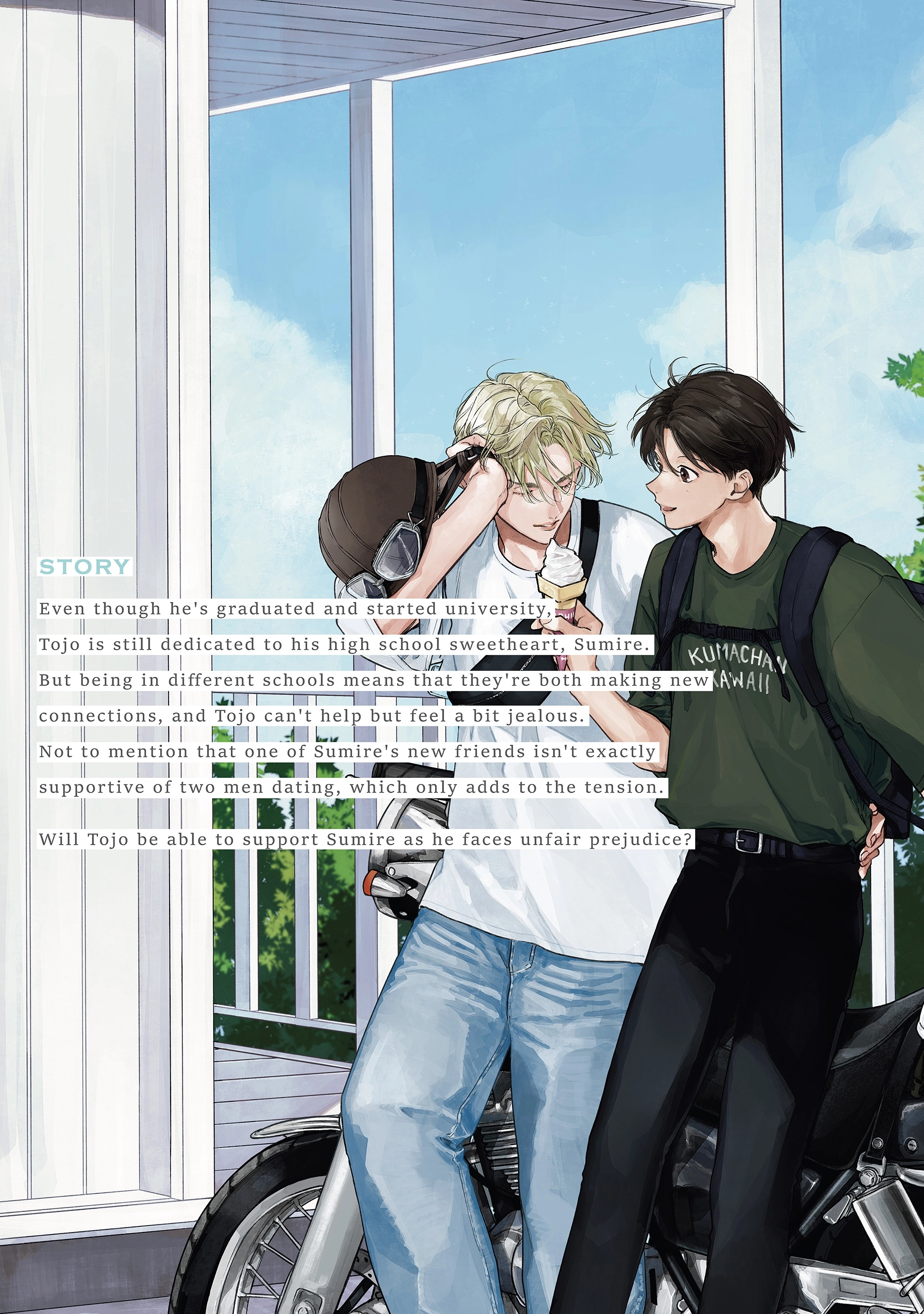Kimi no Sumire Chapter 12.6 page 14 - 