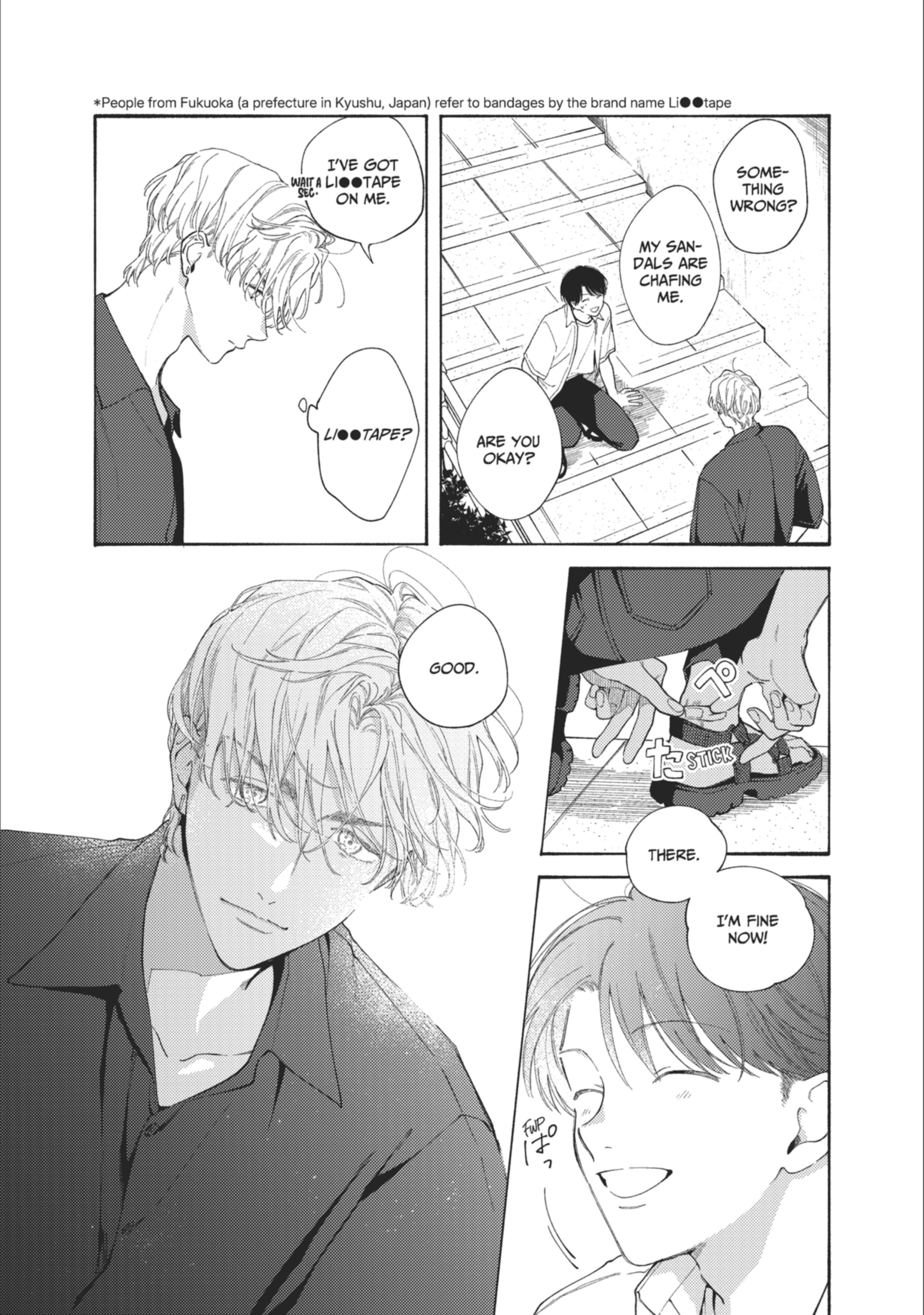 Kimi no Sumire Chapter 12.6 page 3 - 