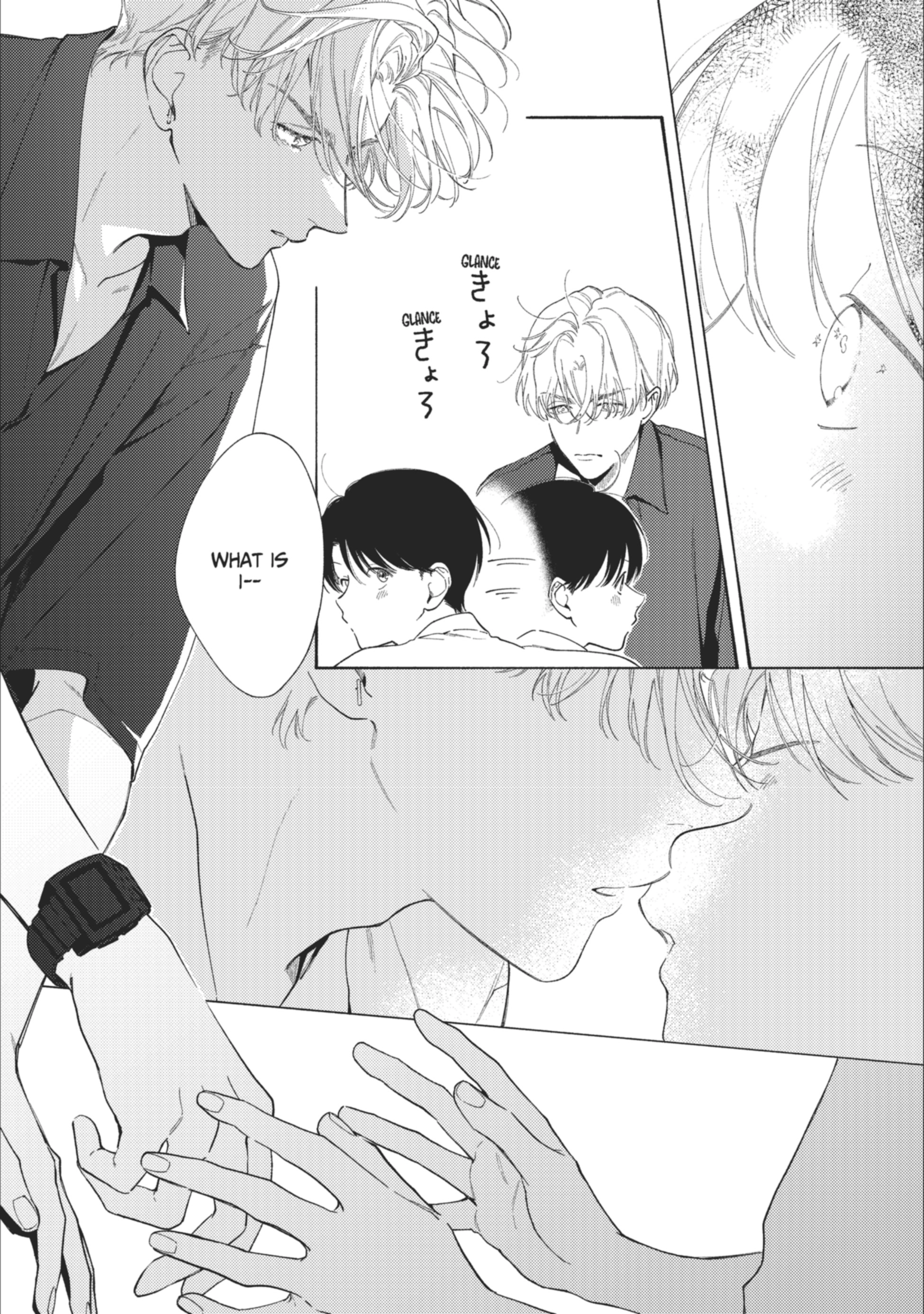 Kimi no Sumire Chapter 12.6 page 4 - 