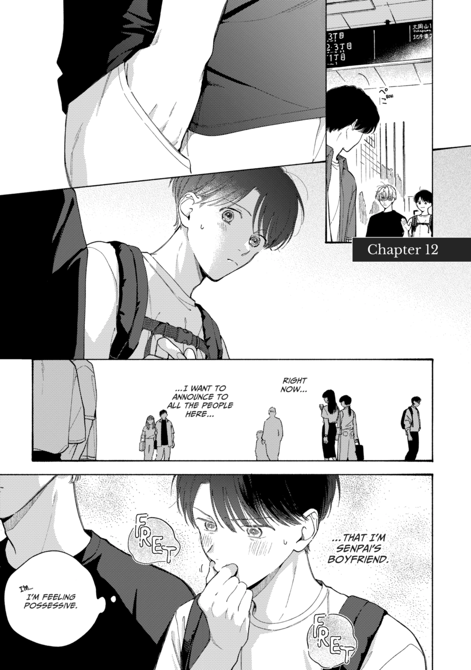 Kimi no Sumire Chapter 12 page 1 - 