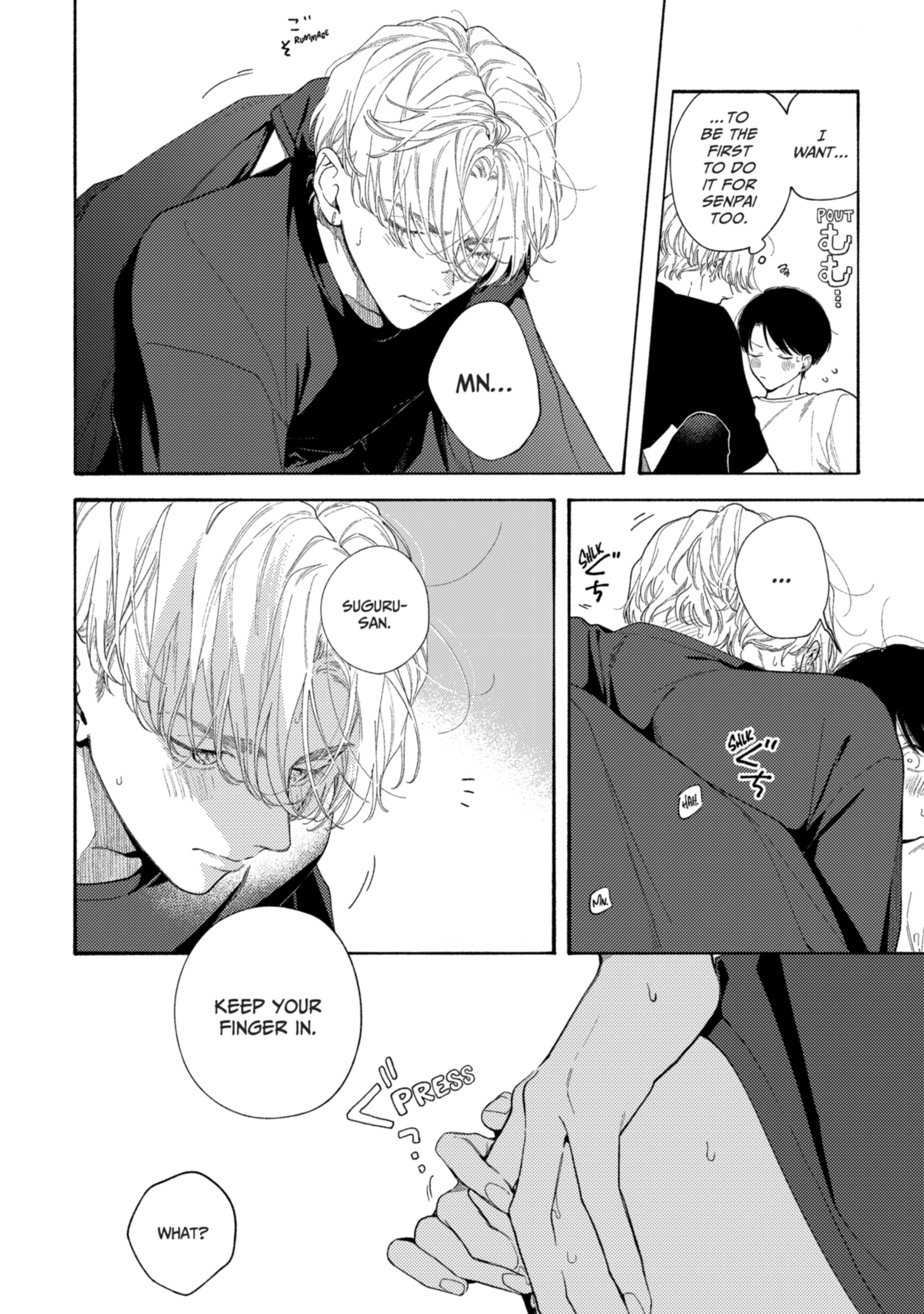 Kimi no Sumire Chapter 12 page 22 - 