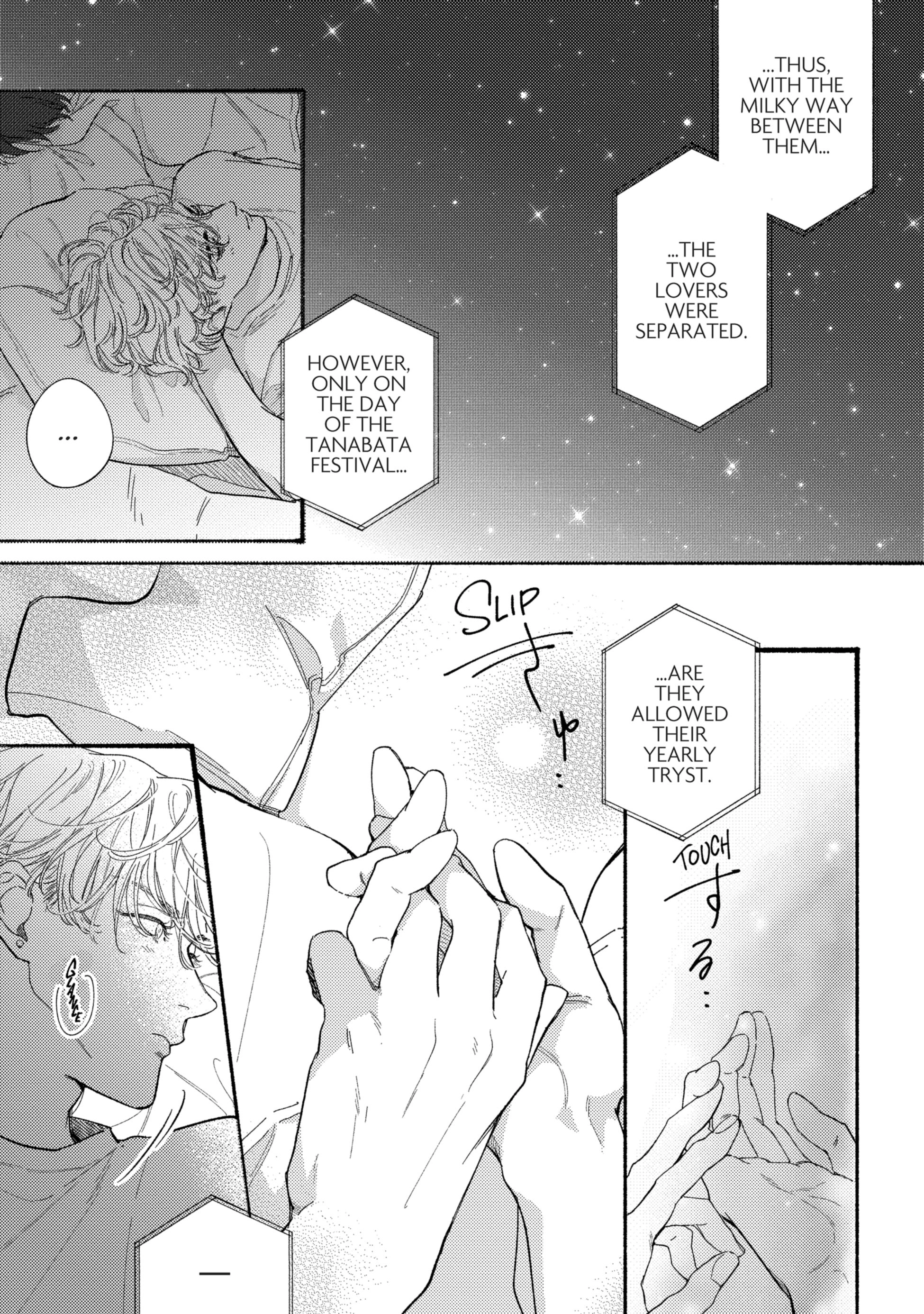 Kimi no Sumire Chapter 2 page 17 - 
