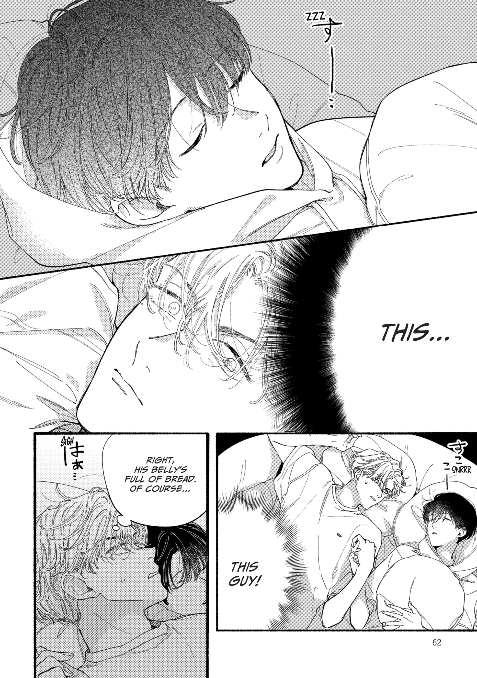 Kimi no Sumire Chapter 2 page 18 - 