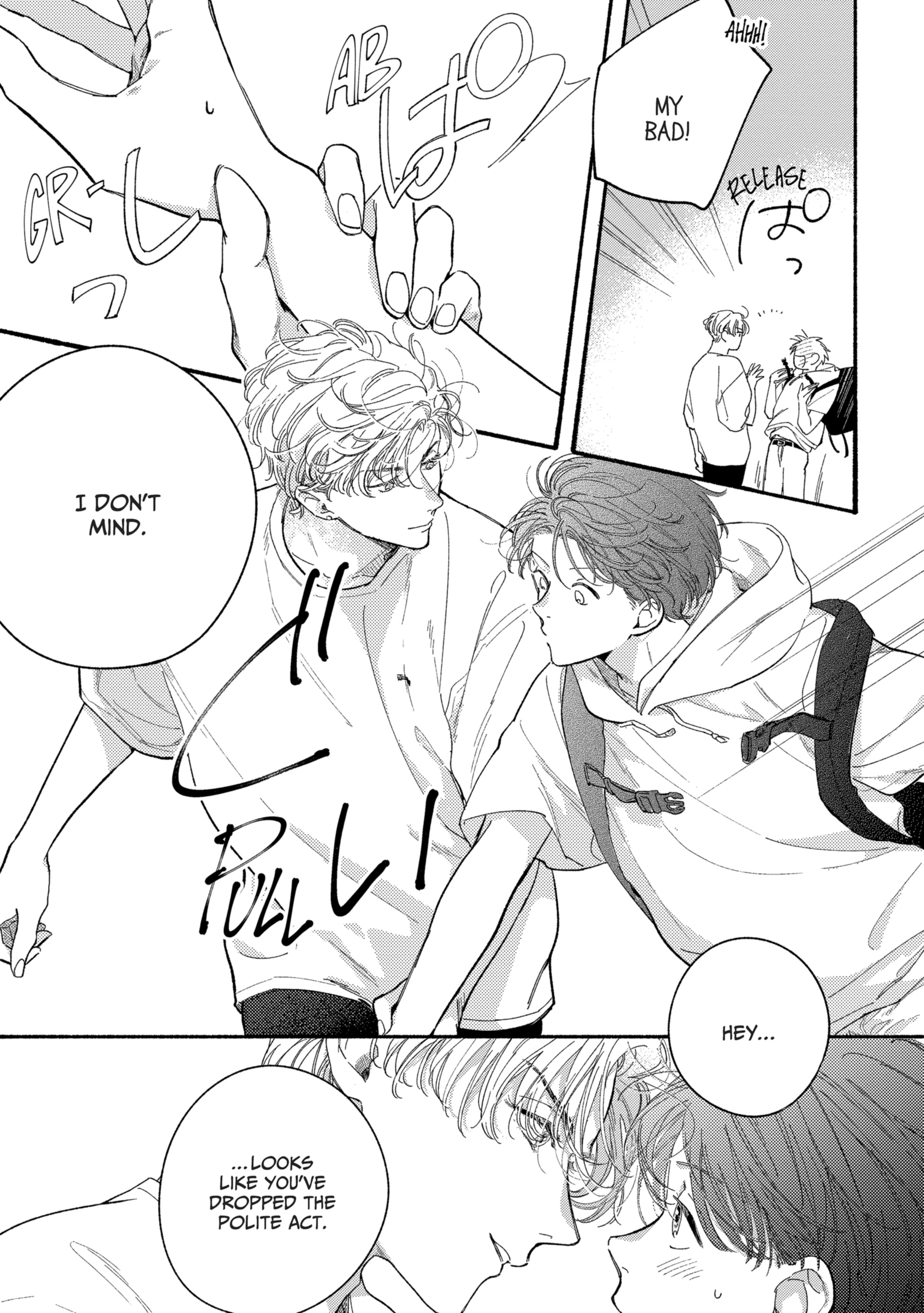 Kimi no Sumire Chapter 2 page 27 - 