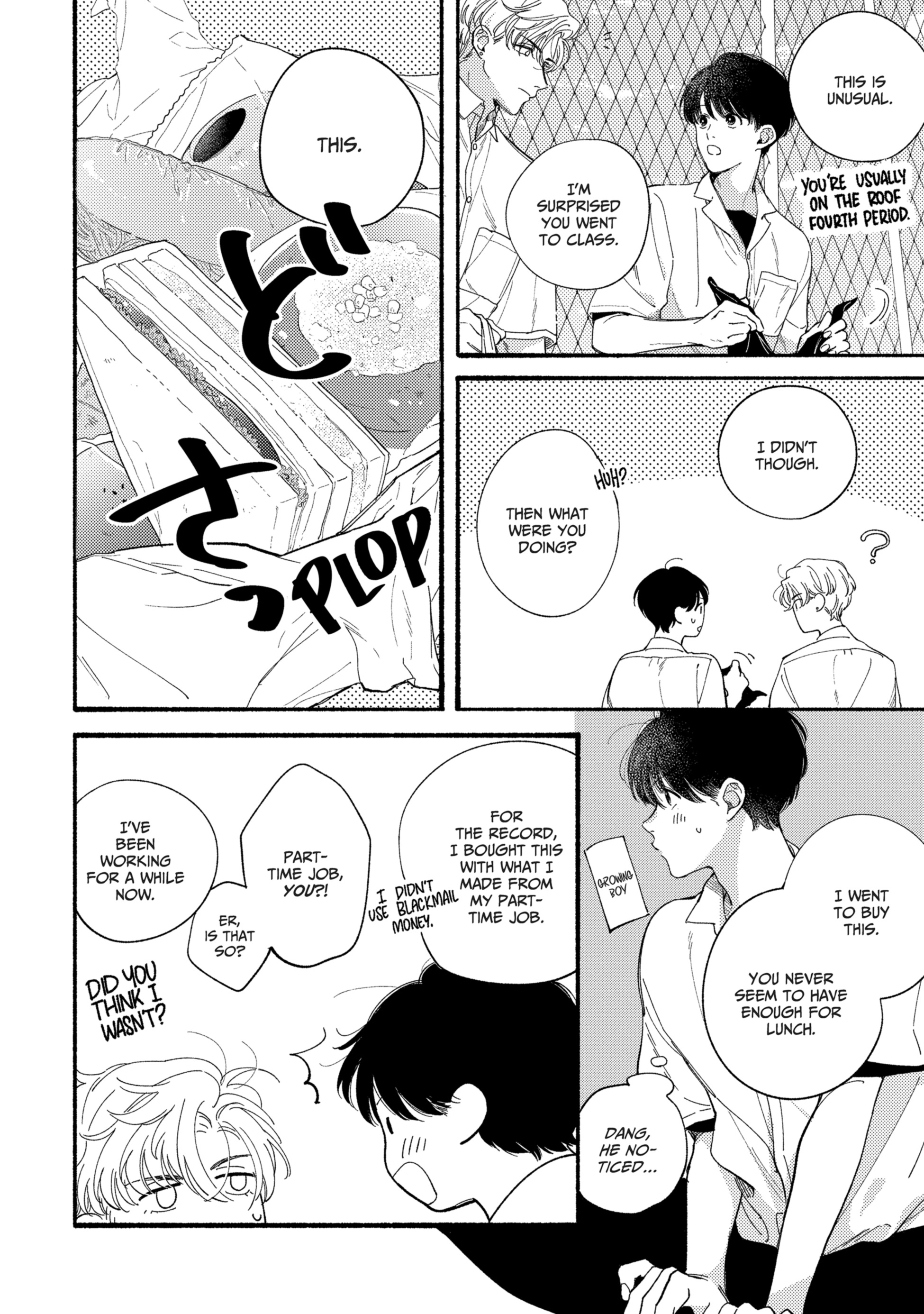 Kimi no Sumire Chapter 2 page 6 - 