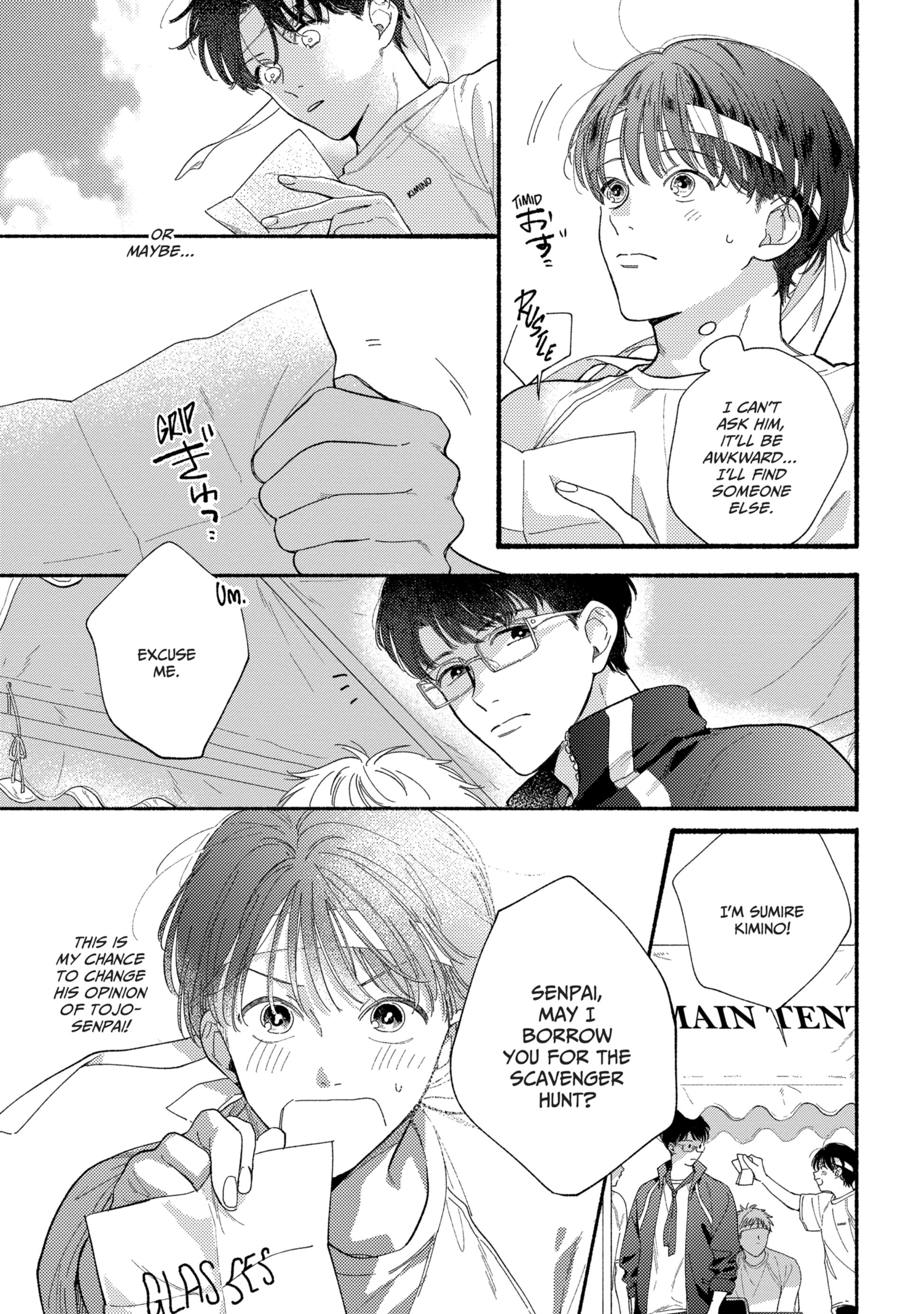 Kimi no Sumire Chapter 3 page 15 - 