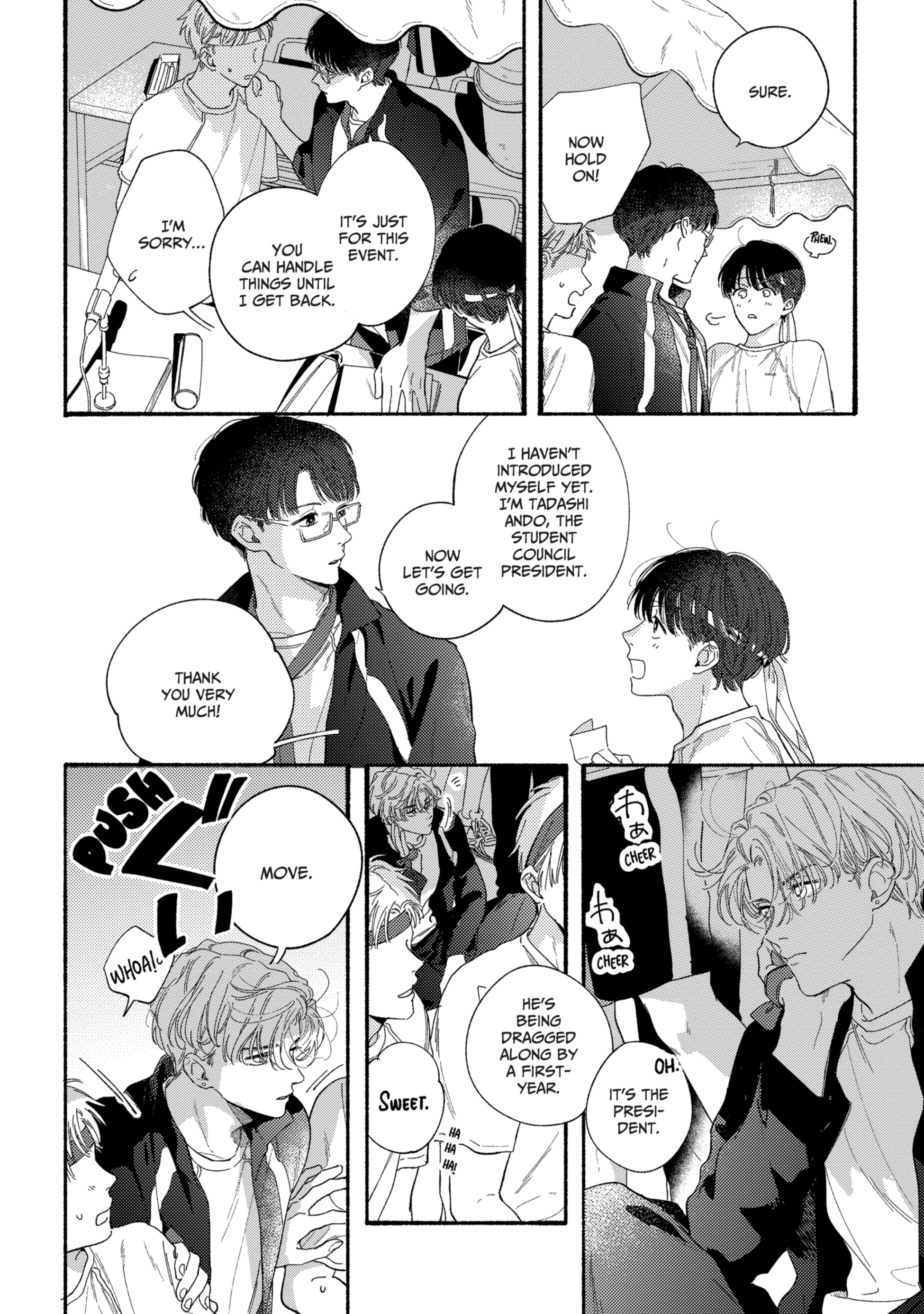 Kimi no Sumire Chapter 3 page 16 - 