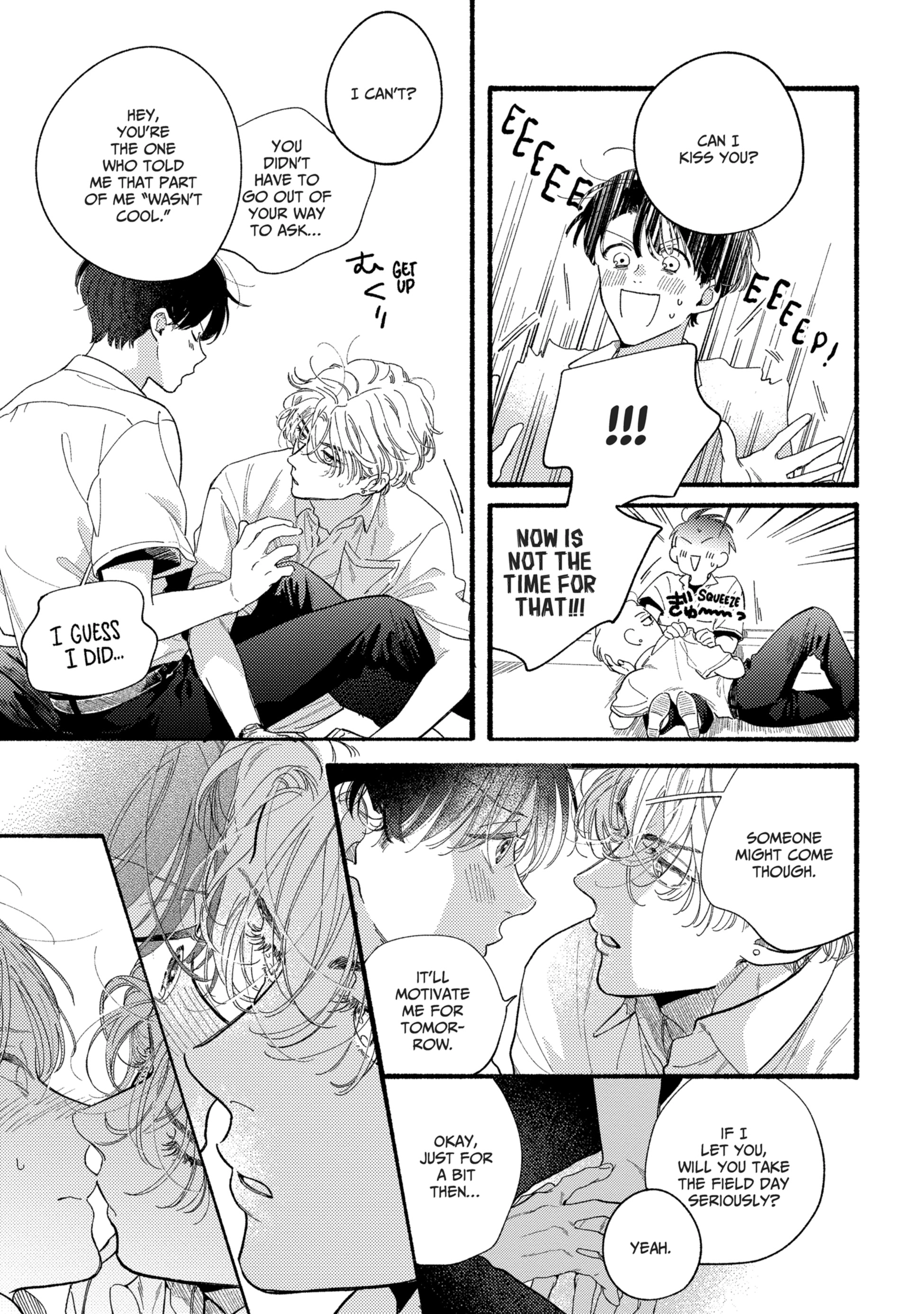 Kimi no Sumire Chapter 3 page 7 - 